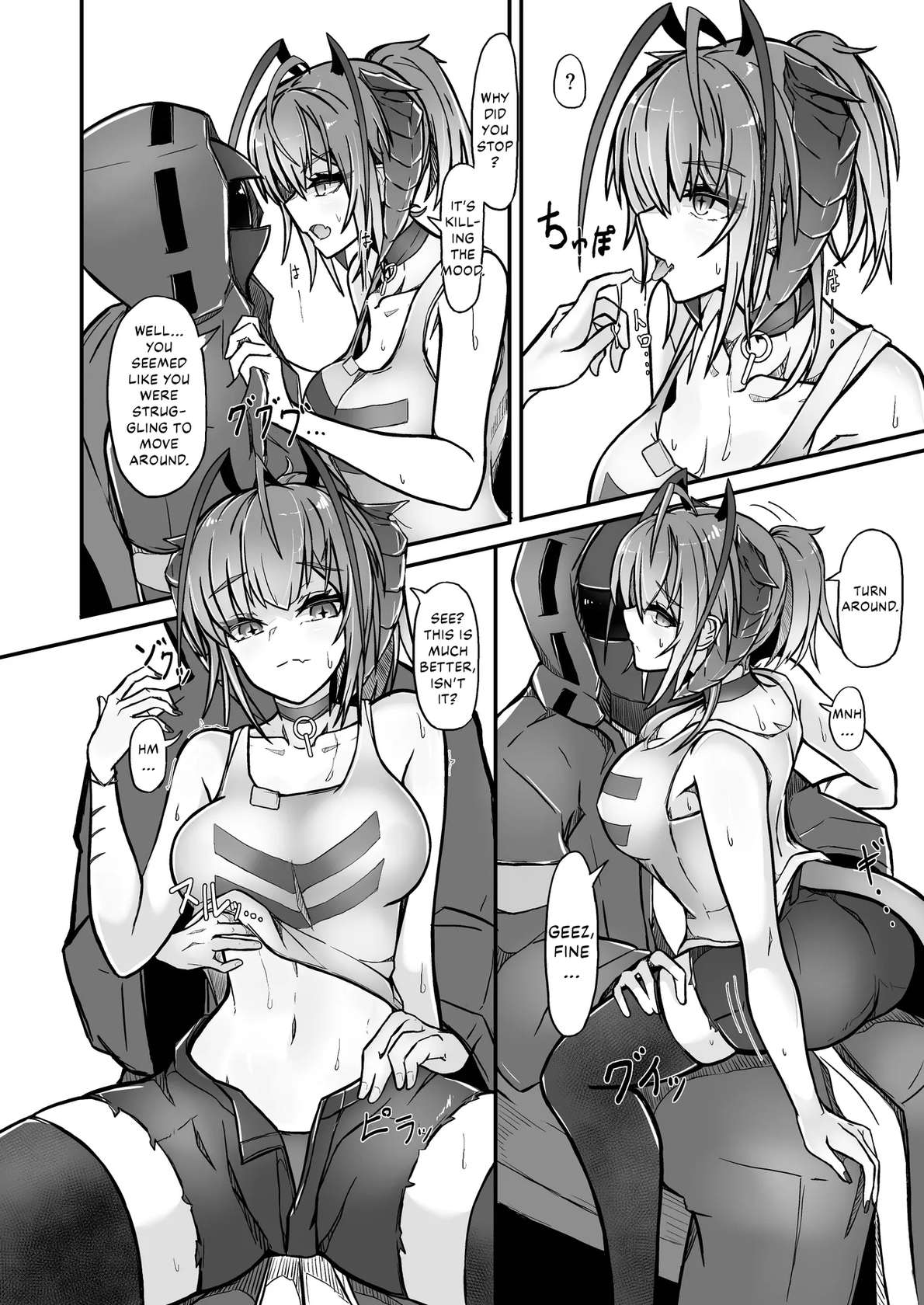 [AM6:44 (akasabi)] I'm a BAD GIRL 3 (Arknights) [English] [DKKMD Translations] [Digital]