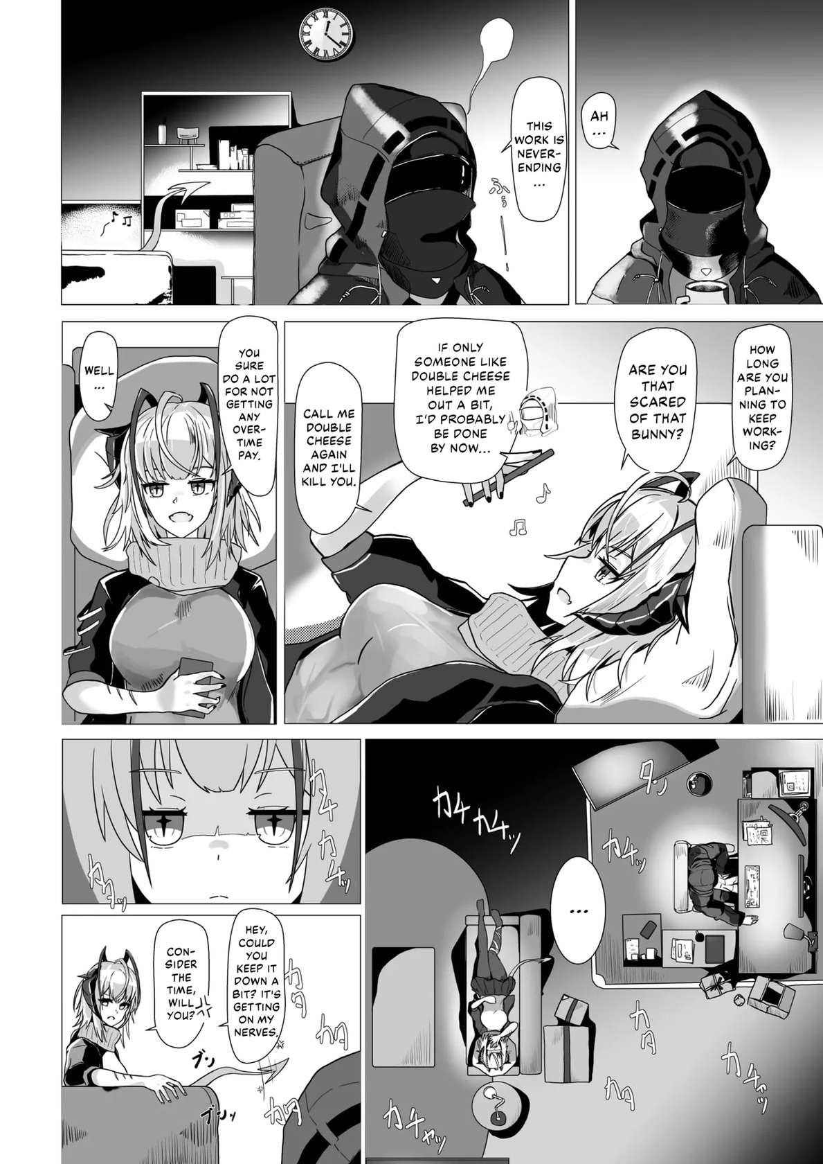 [AM6:44 (akasabi)] I'm a BAD GIRL (Arknights) [English] [DKKMD Translations] [Digital]