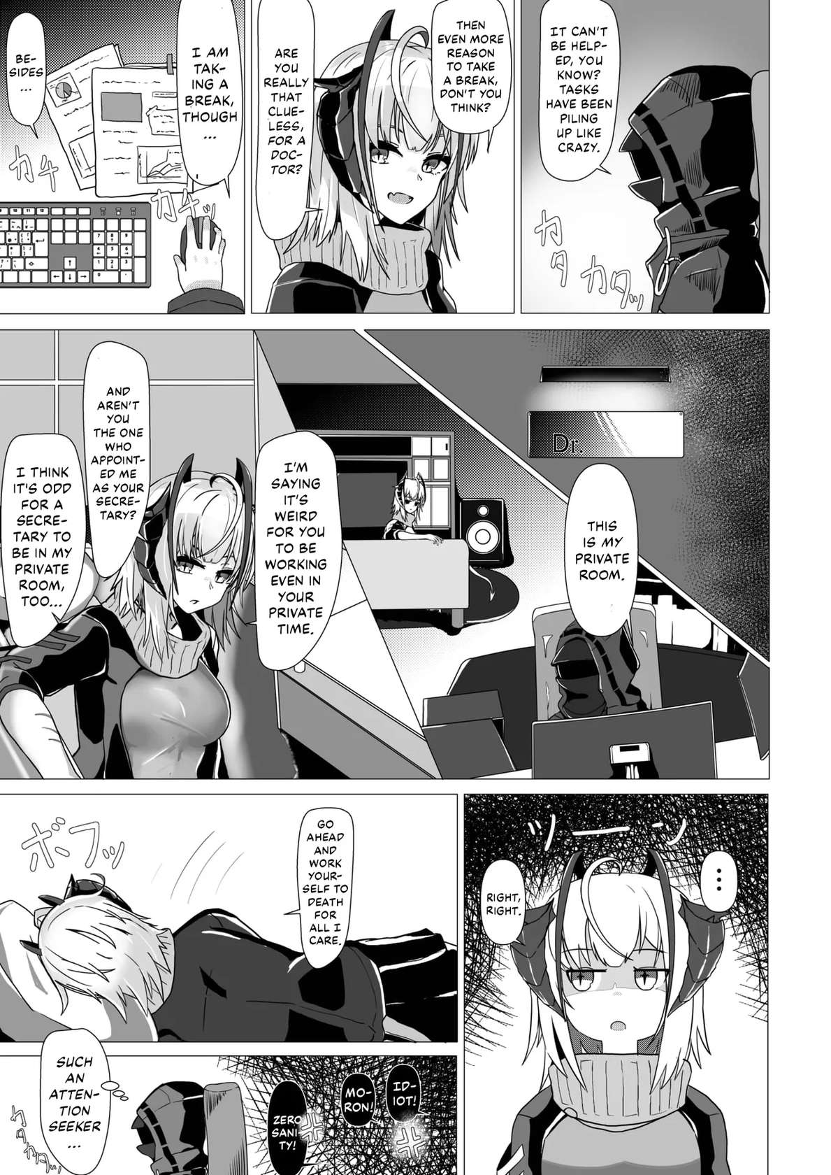 [AM6:44 (akasabi)] I'm a BAD GIRL (Arknights) [English] [DKKMD Translations] [Digital]