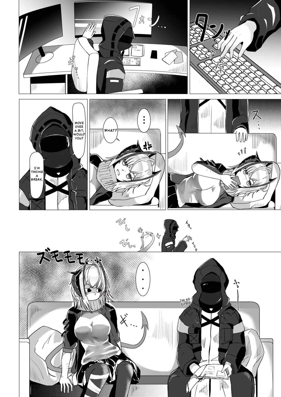 [AM6:44 (akasabi)] I'm a BAD GIRL (Arknights) [English] [DKKMD Translations] [Digital]