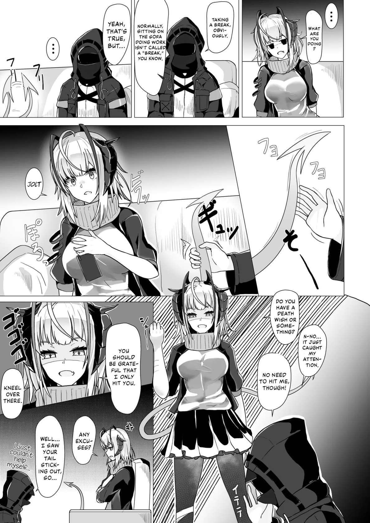 [AM6:44 (akasabi)] I'm a BAD GIRL (Arknights) [English] [DKKMD Translations] [Digital]