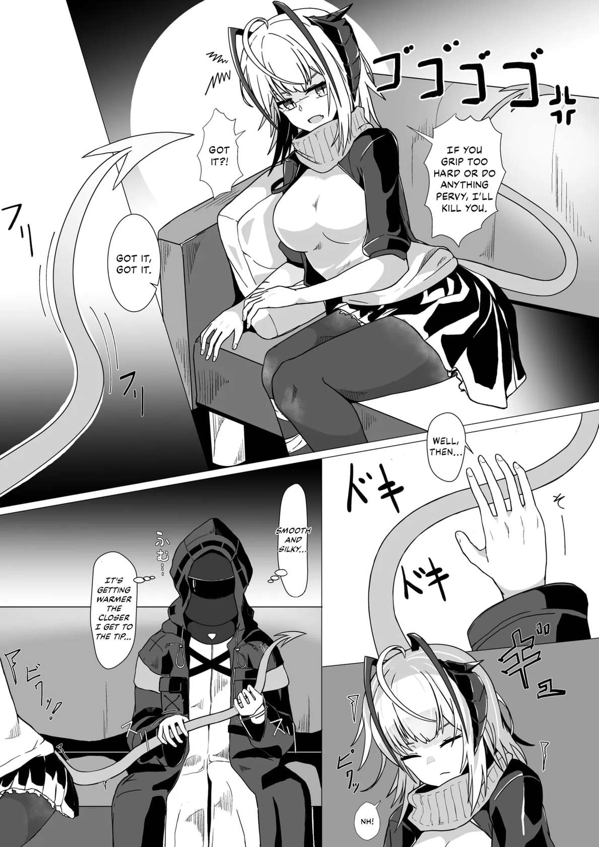 [AM6:44 (akasabi)] I'm a BAD GIRL (Arknights) [English] [DKKMD Translations] [Digital]