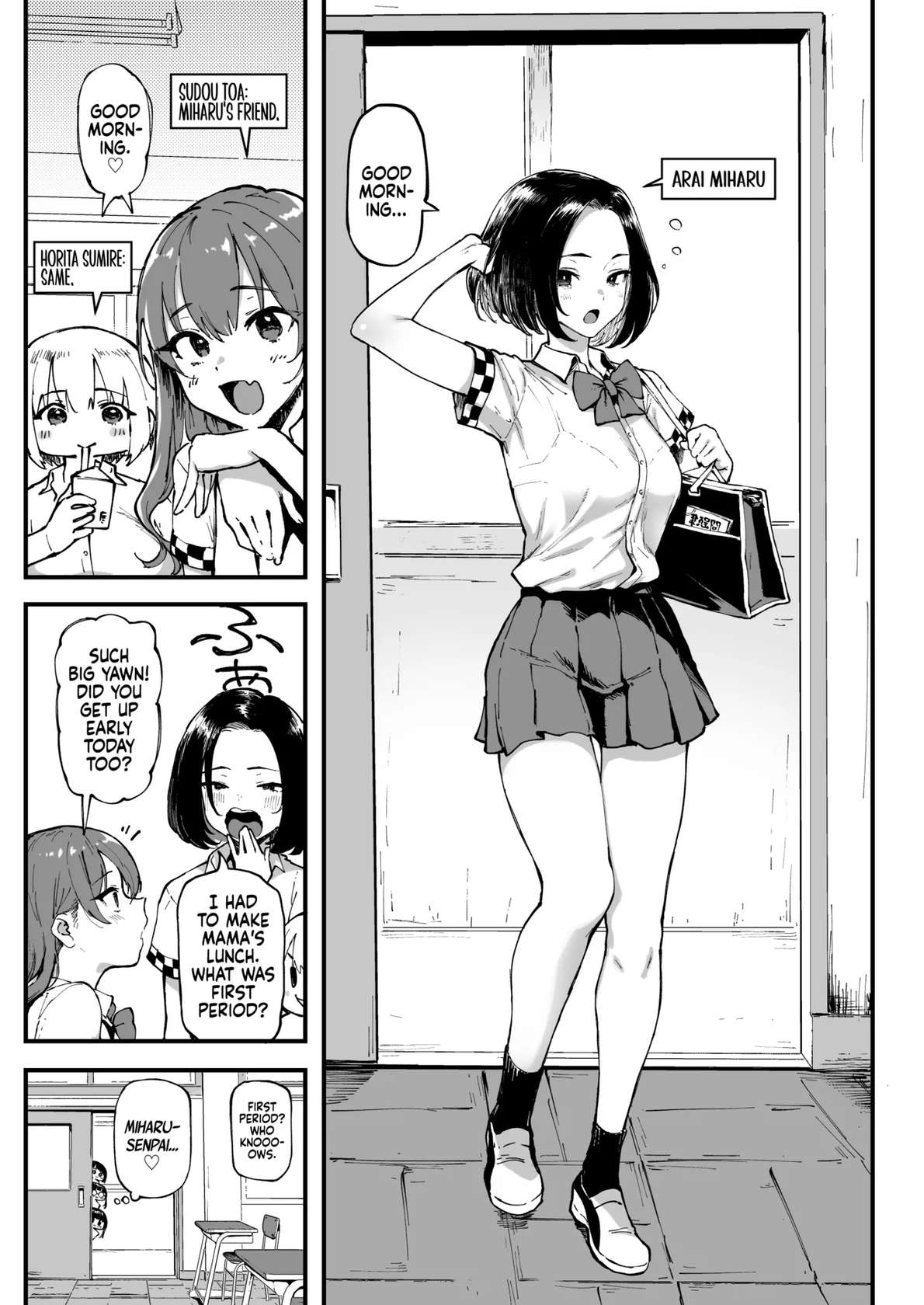 [Memeya (Meme50)] Miharu no Hajimete | Miharu's First Time [English] [Coffedrug] [Digital]