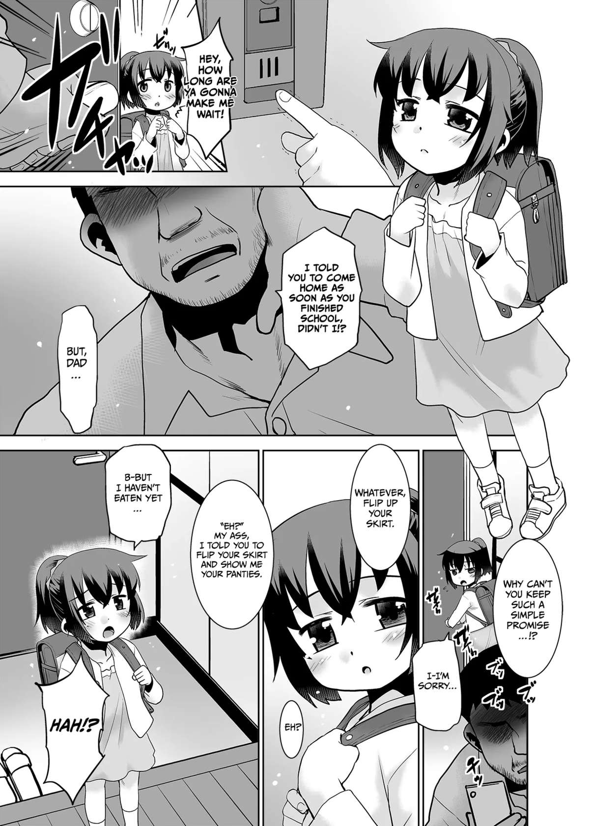 [T.4.P (Nekogen)] Otou-san to Kyouko-chan. | Kyouko-chan and Daddy [English] [Shiro Translation] [Digital]