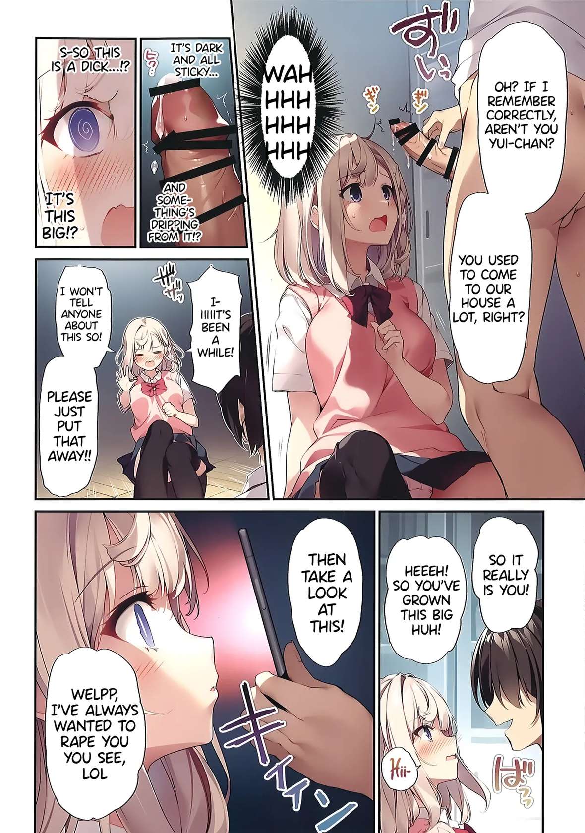 (C103) [KAROMIX (karory)] Imouto to Imouto no Shinyuu de Saimin Taisei EX no Seiso JC to Saimin de Ichaicha Suru Hon | A Book about using Hypno to Fuck my Little Sister and her Pure JC Friend with Hypno Resistance EX [English] [Entropy]