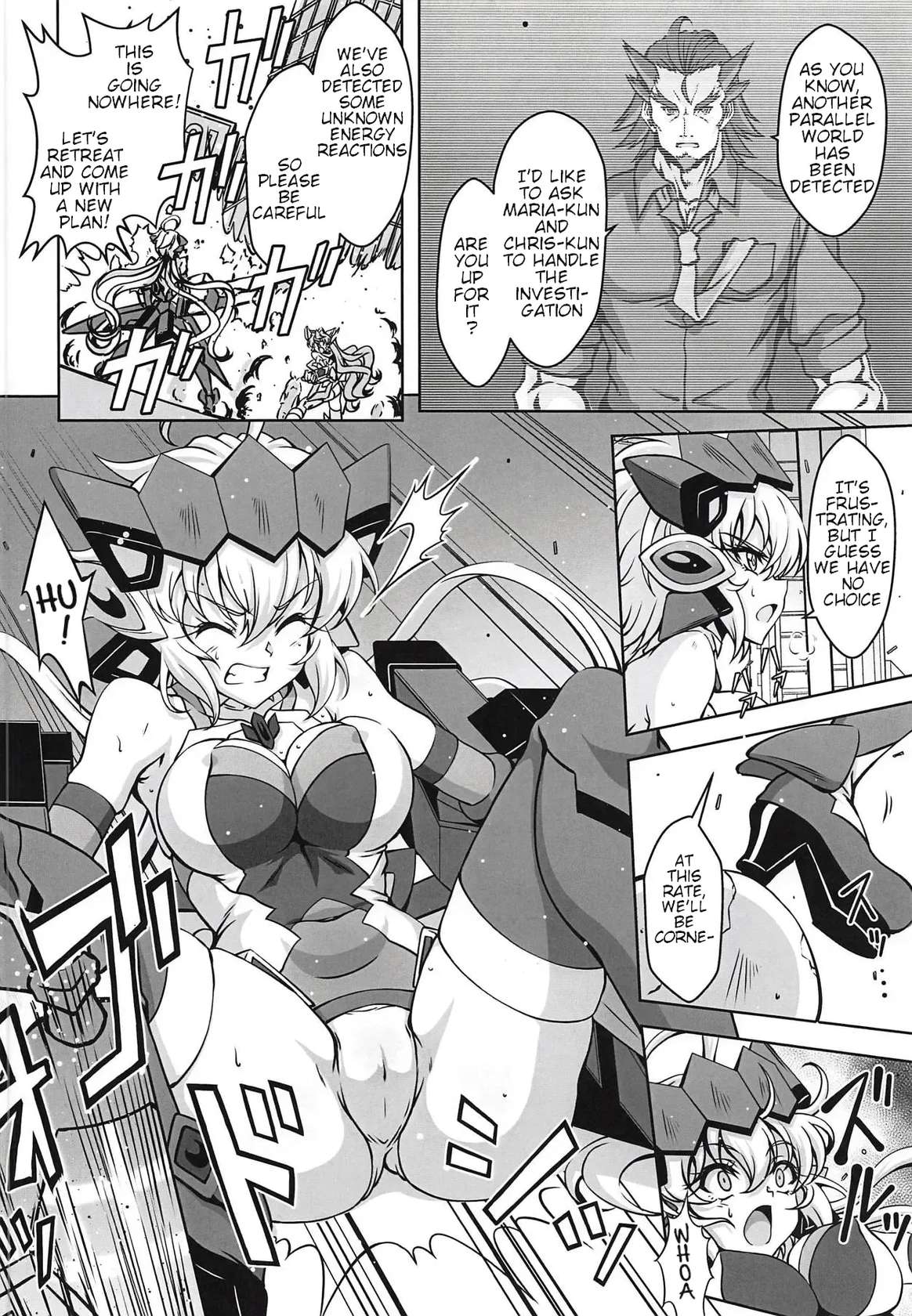 (Zesshou Stage 8) [Sugareya Shouten (Various)] Bessatsu Comic Zessyo Moreugesseoyo Goudoubon (Senki Zesshou Symphogear) [English]