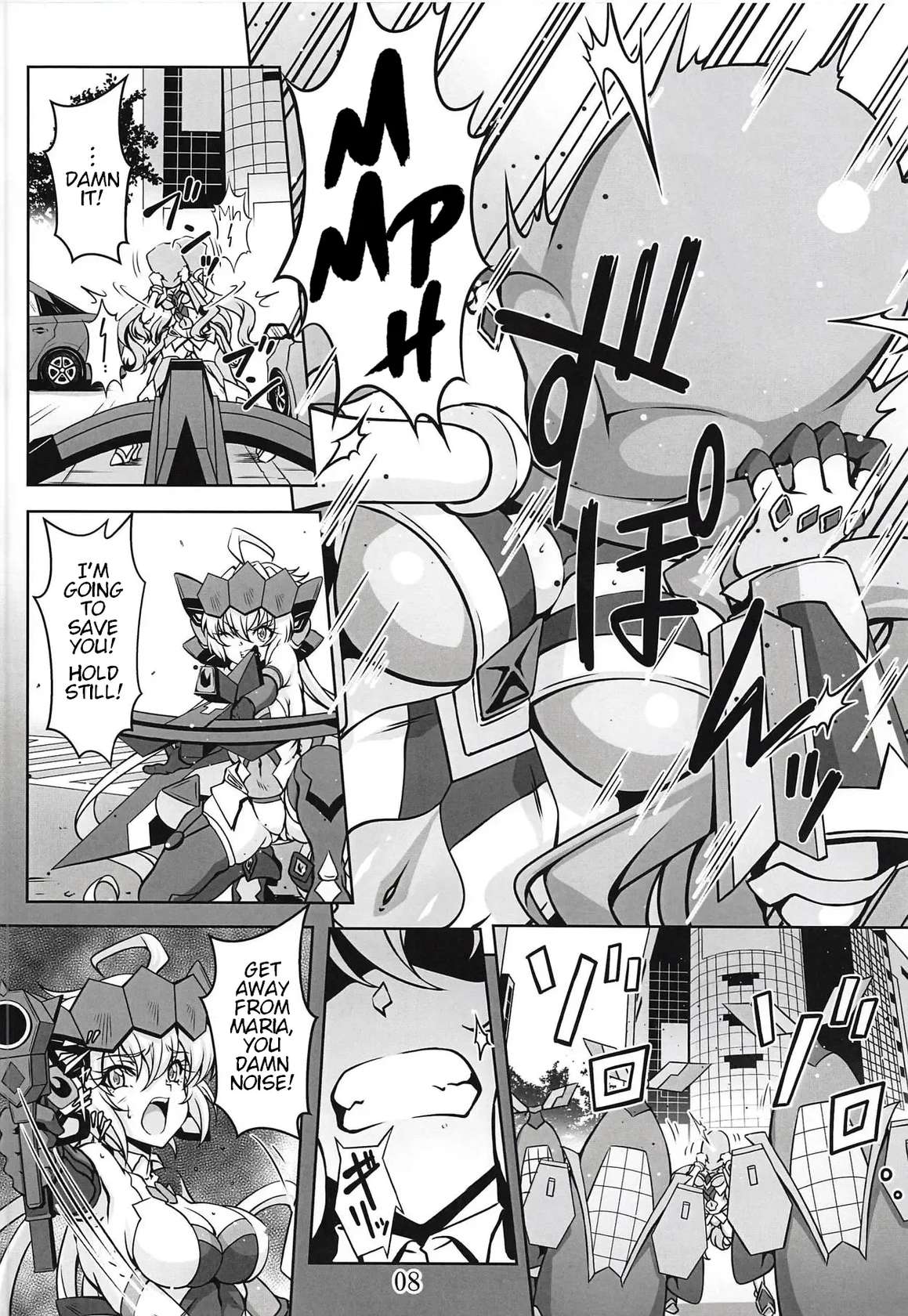 (Zesshou Stage 8) [Sugareya Shouten (Various)] Bessatsu Comic Zessyo Moreugesseoyo Goudoubon (Senki Zesshou Symphogear) [English]