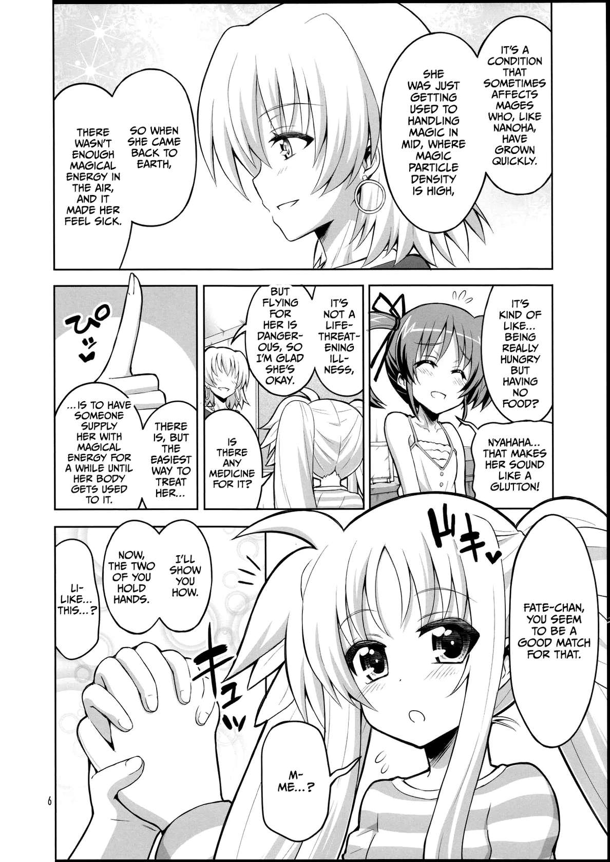 (C84) [Senya Sabou (Alpha Alf Layla)] Fate-chan ga Suki sugite Okashiku nacchau!...... Nano | I love Fate-chan so much it's driving me crazy! (Mahou Shoujo Lyrical Nanoha) [English] [CulturedCommissions]