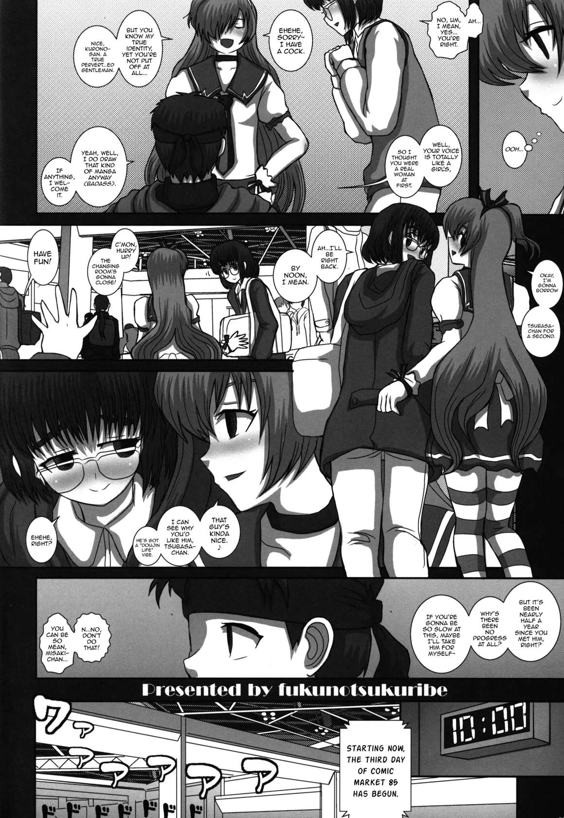 (C85) [Studio30NEKO (Fukunotsukuribe)] -F-TRANceFORM5 [English] [mysterymeat3]