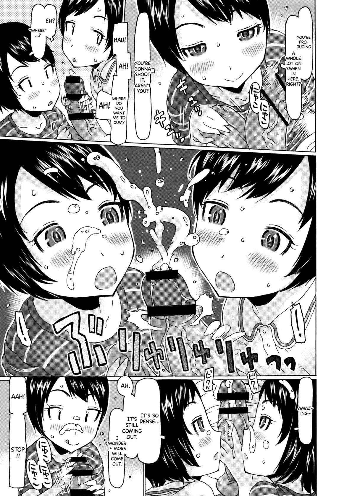 [EB110SS] Ippai Asonda Yo Ch.8 [English] [biribiri]