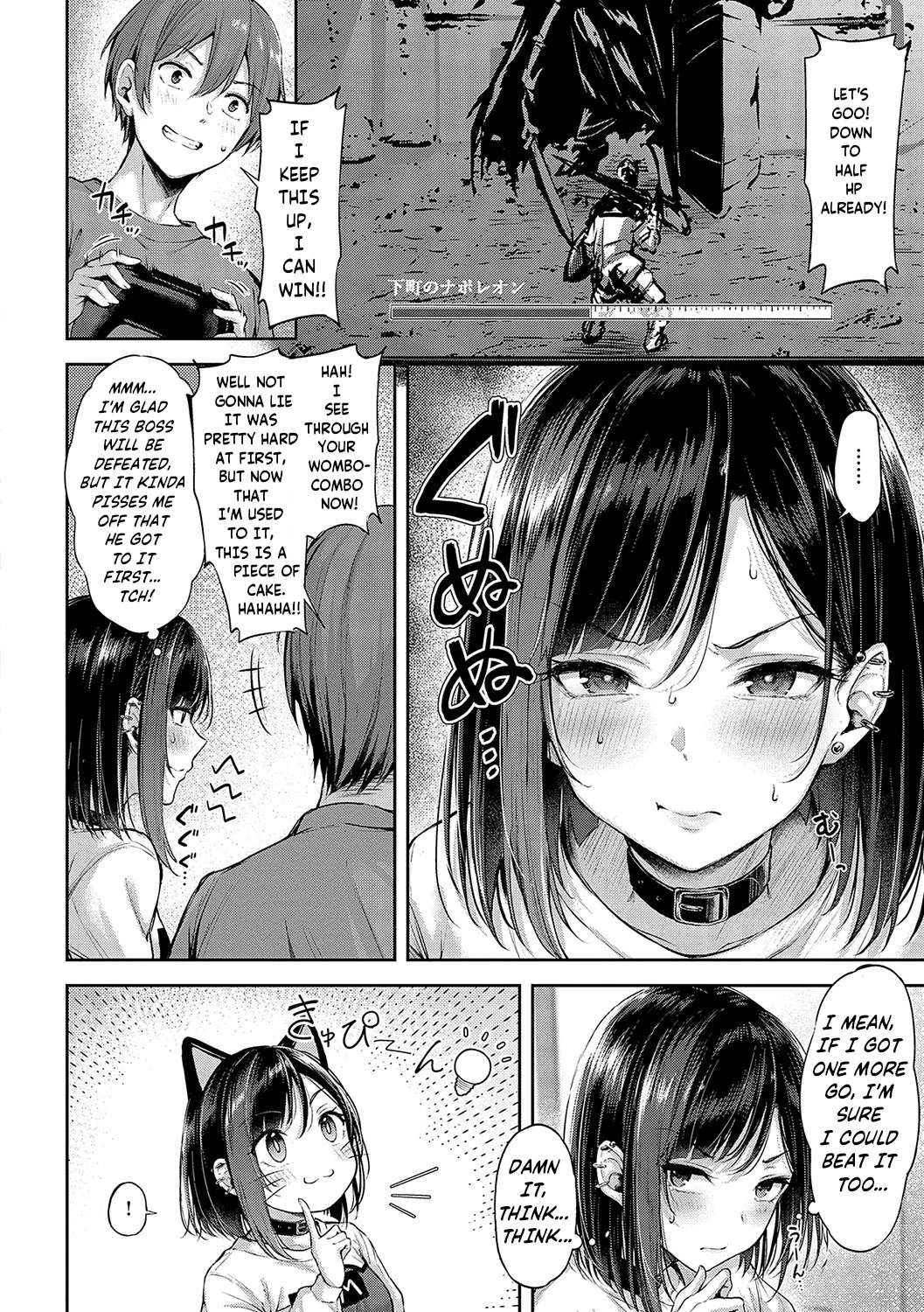 [Napo] Koi no Gunfight | Love's Gunfight Ch.4 - Overtime [English] [ReinaRepublic] [Digital]