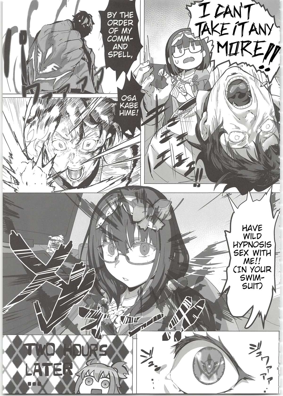 (C97) [LV426 (Mecha Sharekoube)] THERMO SPHERE (Fate/Grand Order) [English]