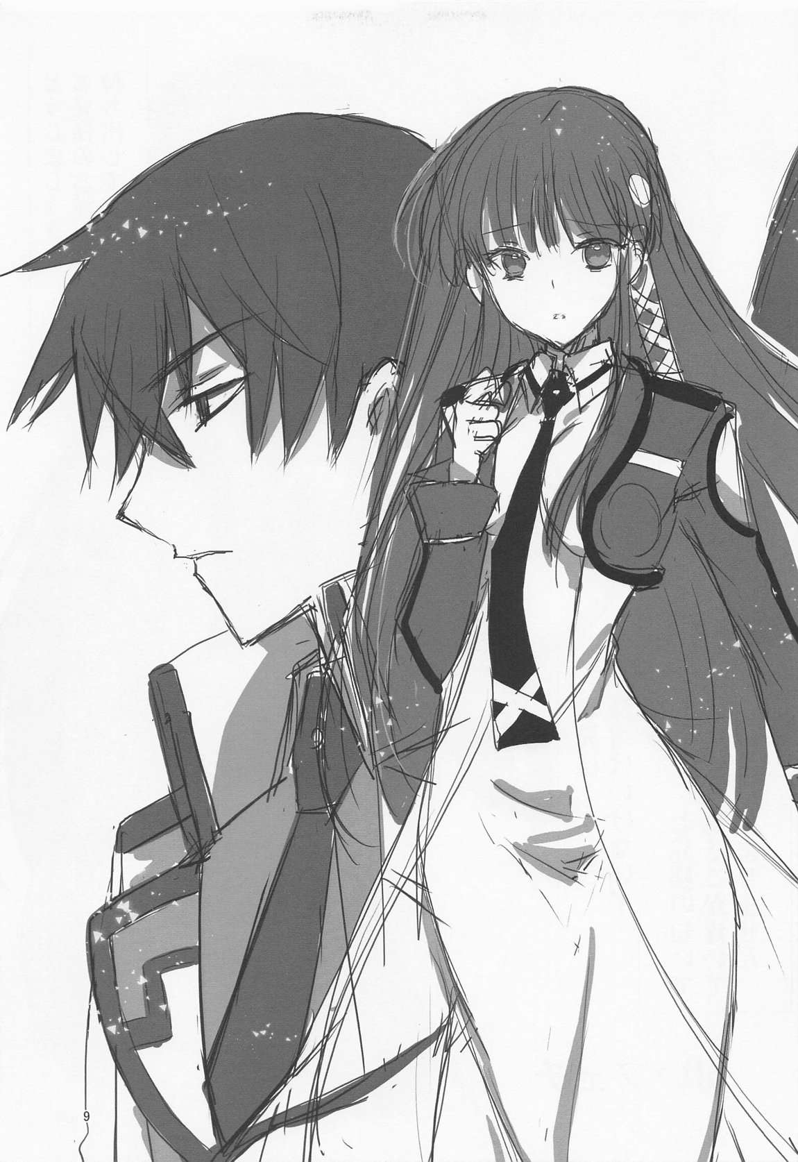 (C99) [Power Gradation (Nanase Aoi)] Sasuga wa Onii-sama desu Yuutousei no Usui  Junbigou + Alpha (Mahouka Koukou no Rettousei)