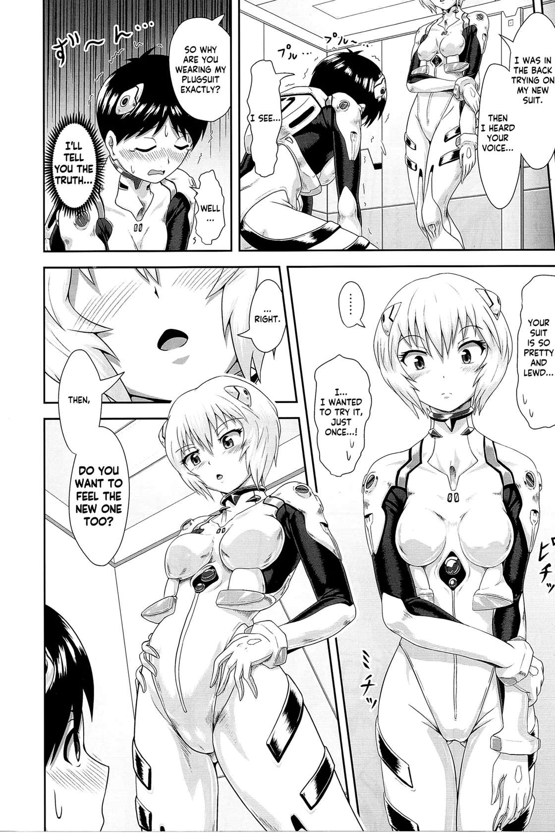 (Pitaket) [Isurusdo (Aozame Takao)] Plugsuit Josou ja Nai to...! WHITE | Is that plugsuit cross-dressing...!? WHITE (Neon Genesis Evangelion) [English] [KM_42]