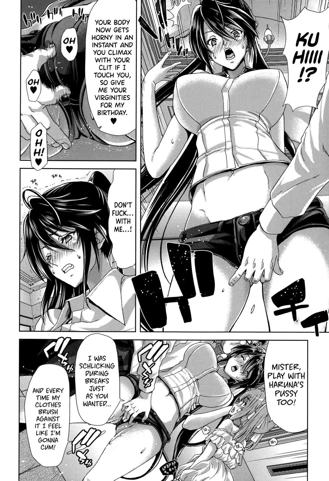 [Hori Hiroaki] Mesuochi Z ~Kyousei Ninkatsu Haigou Zukan~ Ch.1-3 [English] [biribiri] (incomplete)