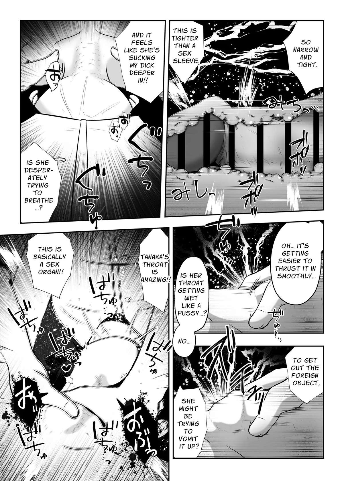 [Ecchi Ecchi Daifuku (Neko Daifuku)] Suimin Shougai o Motsu Doukyuusei o Osewa Suru Furi Shite Nikubenki ni Suru Ohanashi | Under The Guise Of Assistance, I Turned My Narcoleptic Classmate Into A Cumdump [English] [Penguin Piper]