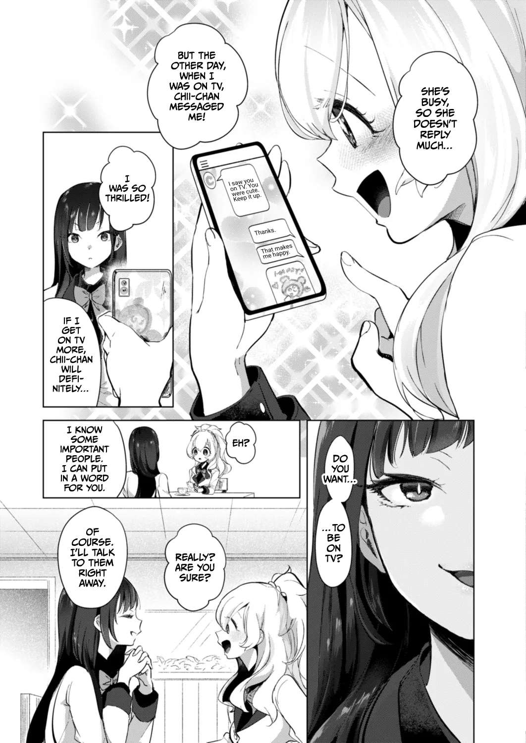 [Chorimokki] Geinou Katsudou wa Yuri Ecchi no Ato de Ch. 4 (COMIC Reboot Vol. 18) [English] [CulturedCommissions] [Digital]