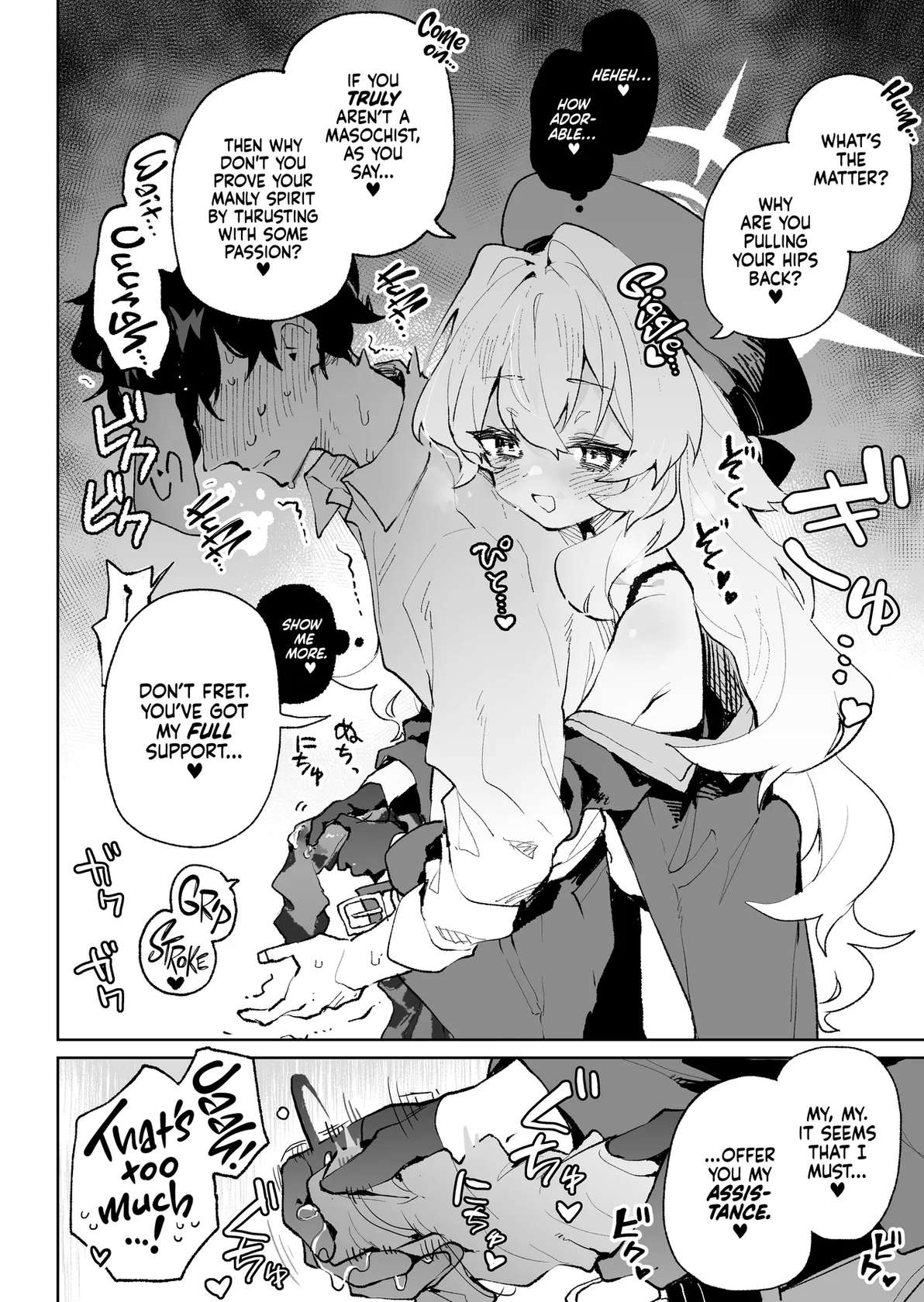 [Rimu Chanchi (Uni Cream Korokke)] Niyaniya Kyouju no Ama Zeme Gotoki ni Makenai ga!? | I Won't Be Defeated by Professor Niyaniya's Tantalizing Temptations! (Blue Archive) [English] [Xzosk] [Decensored] [Digital]