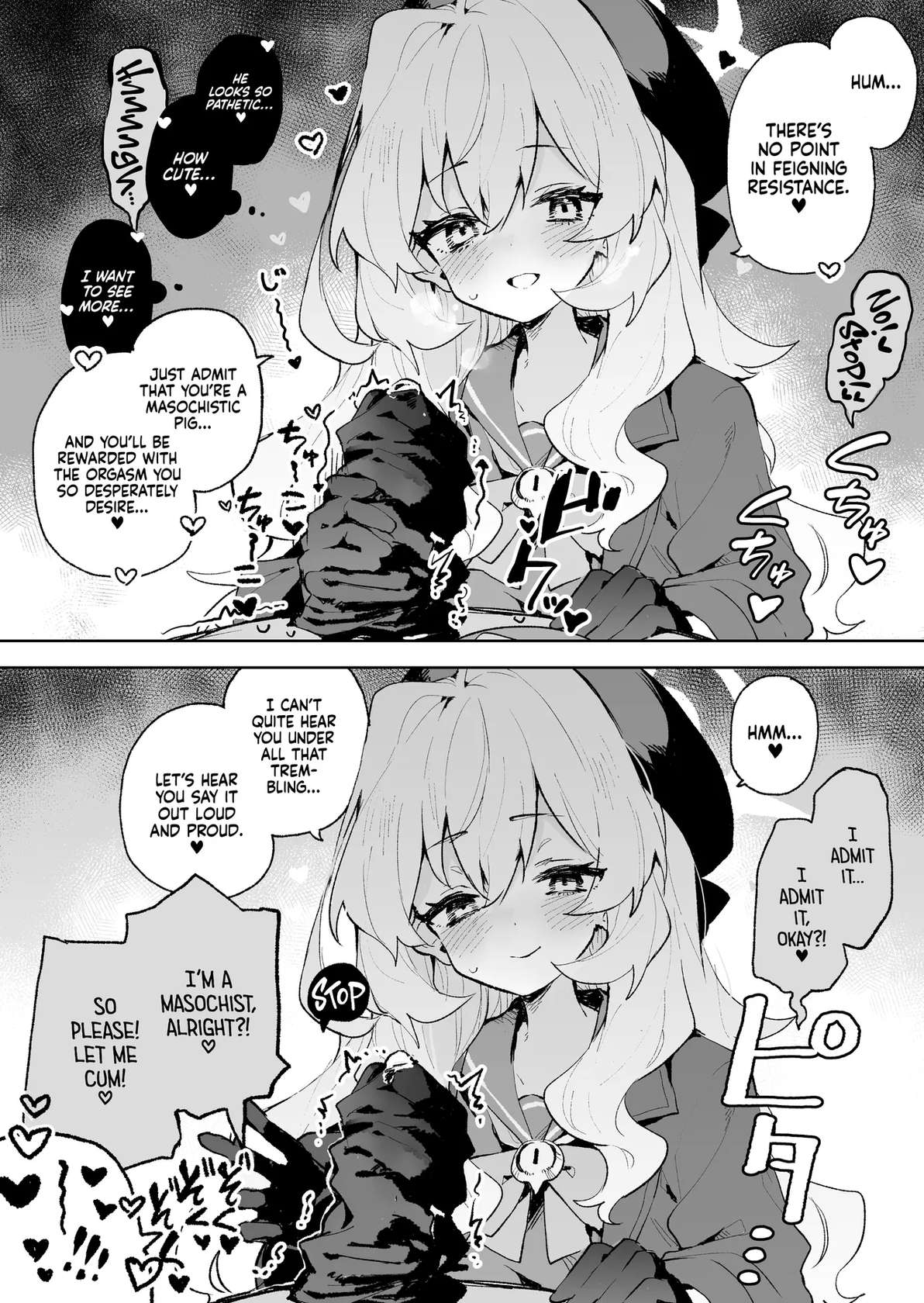 [Rimu Chanchi (Uni Cream Korokke)] Niyaniya Kyouju no Ama Zeme Gotoki ni Makenai ga!? | I Won't Be Defeated by Professor Niyaniya's Tantalizing Temptations! (Blue Archive) [English] [Xzosk] [Decensored] [Digital]