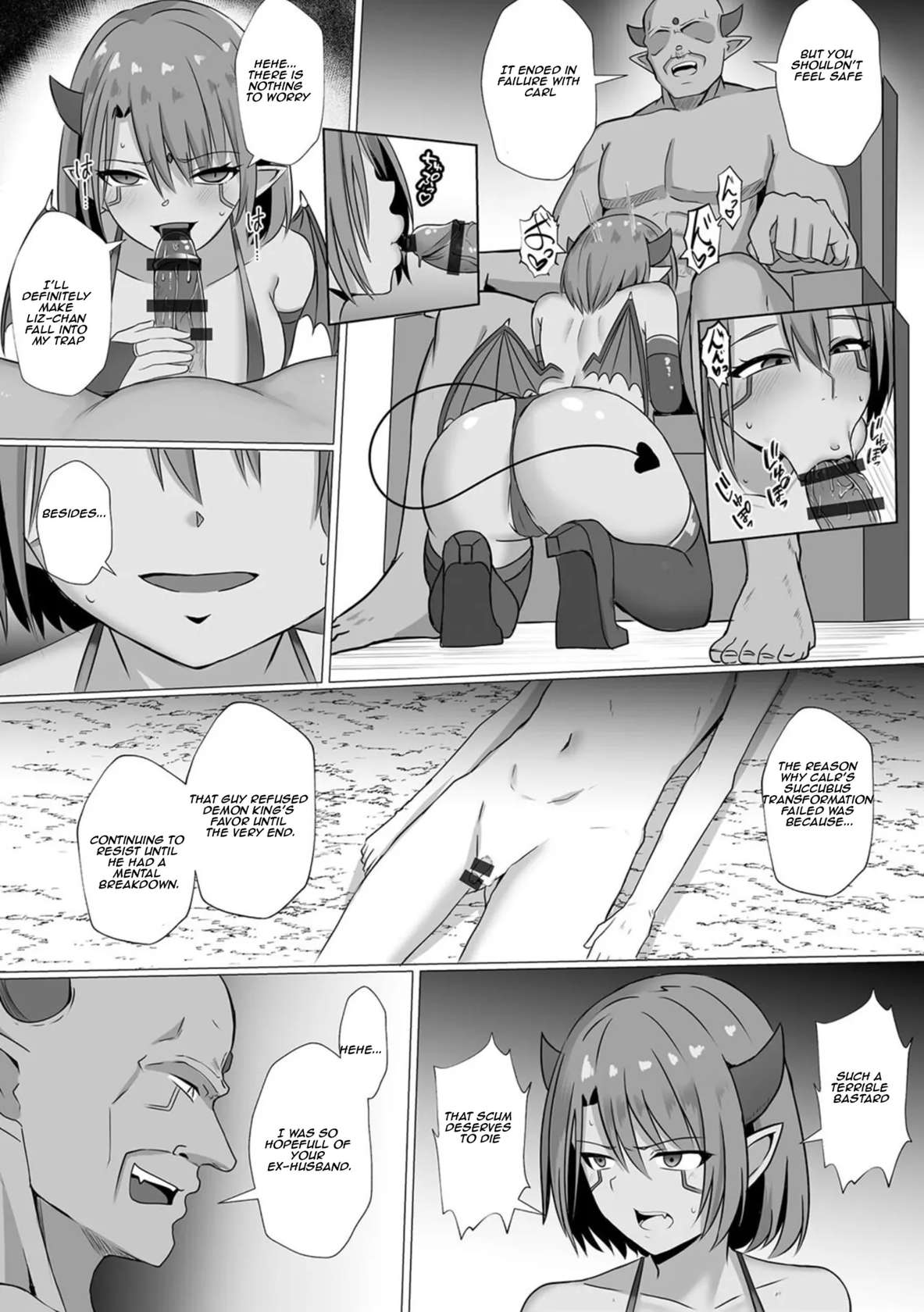 [Bullet] Inma Shouki Reina Ch. 3 | Succubus princess Reina Ch. 3 [English]