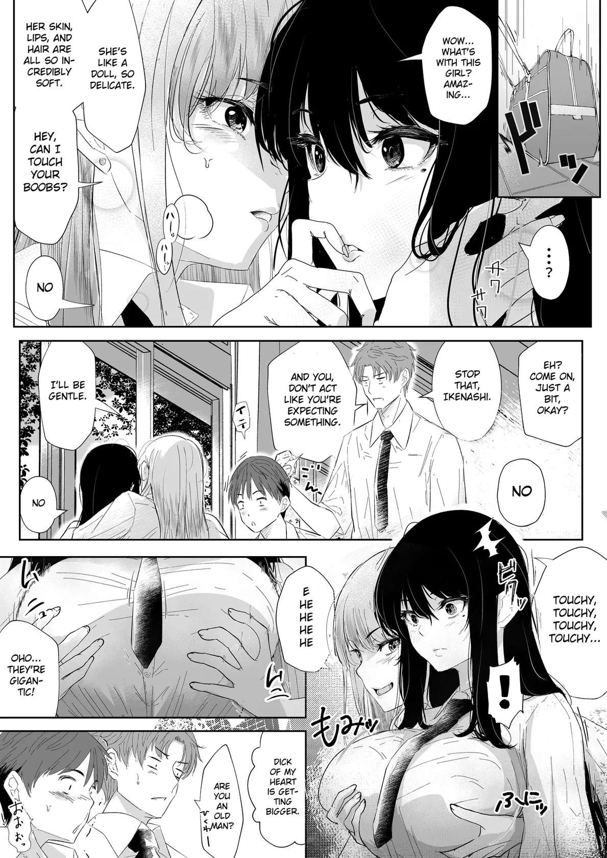 [Arai Arata] Home bitter home [English] [Gagak_Ireng] (rewrite)