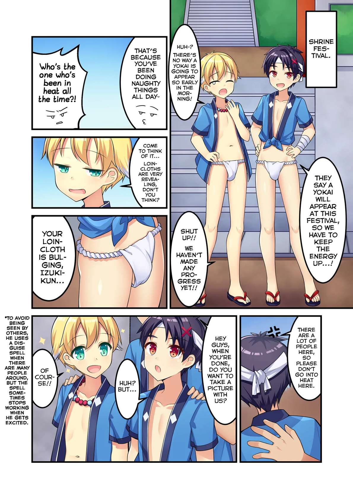 [PreteenParty (Ruki, Ark)] Minarai Onmyouji no Hatsujou Ryokou [English] [Shiranai Translations] [Decensored] [Digital]