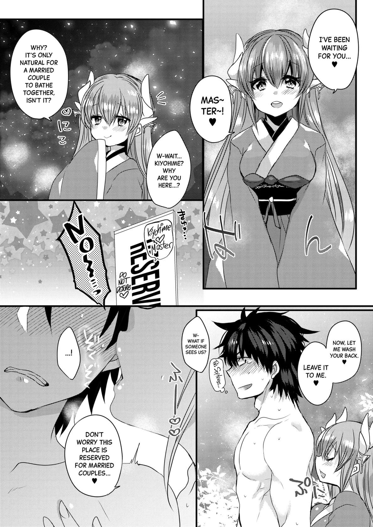 (COMIC1☆11) [Mamedaifukuya (Mameko)] Kiyohime to Love Love Ofuro Time | Lovey-dovey Bath Time with Kiyohime (Fate/Grand Order) [English] [Black Grimoires]