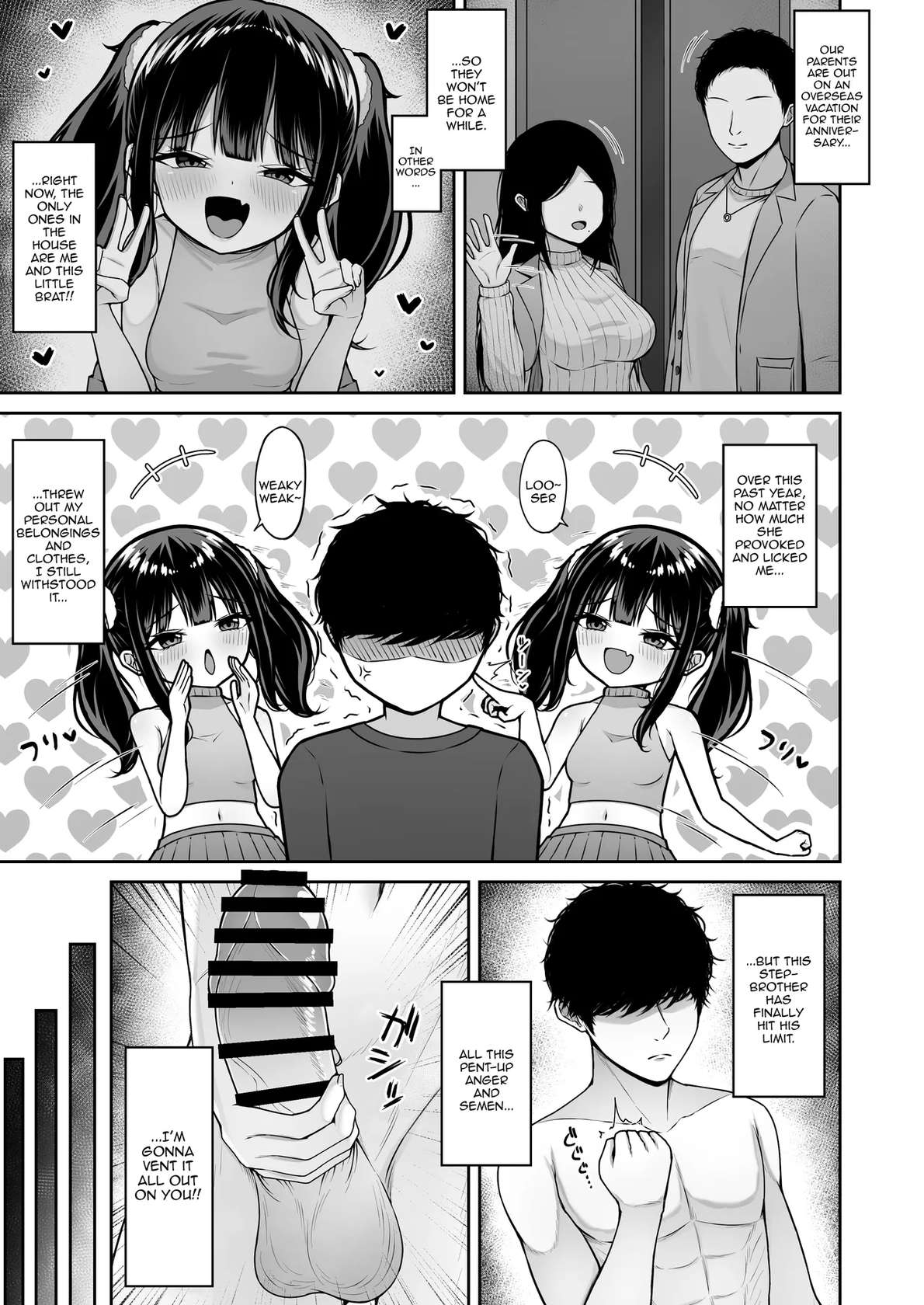 [Chelchel Park (Rachel)] Uchi no Mesugaki Imouto wa Sunao janai  / My Bratty Little Sister Is Not Honest - First Part [English] {Doujins.com}