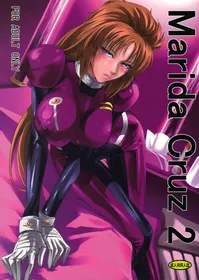 (C80) [DEX+ (Nakadera Akira)] Marida Cruz 2 (Gundam Unicorn) [English] [Kinsei Translations]