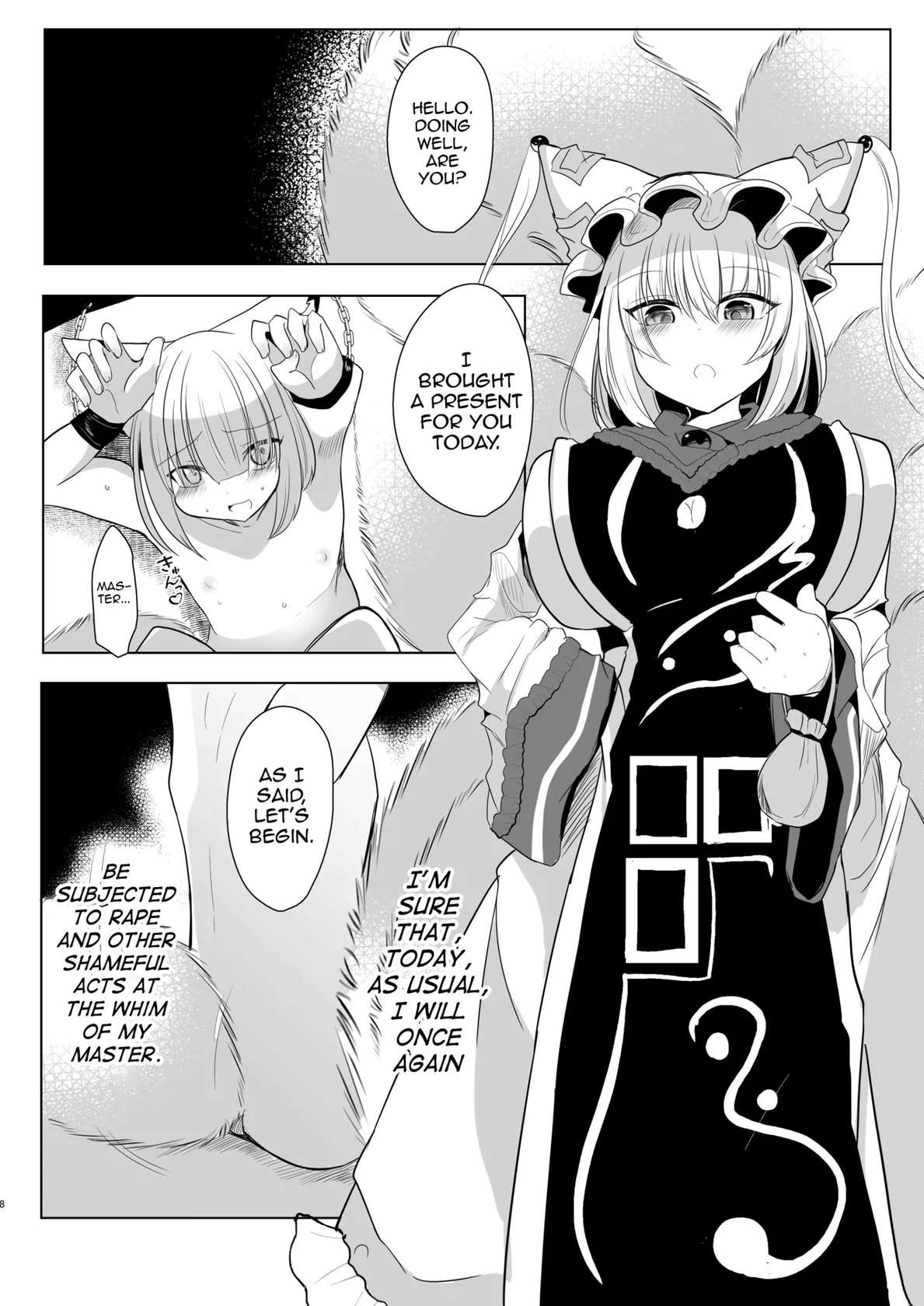 [Kanmi Cat (Miyase Nukko)] Yakumo Ran ni Yoru Seidorei Shasei Kanri Choukyou Kogitsune Hen (Touhou Project) [English] [mysterymeat3] [Digital]