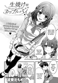 [Naminori Kamome] Unripe Couple Pie (COMIC Anthurium 2022-09) [English] [Digital]