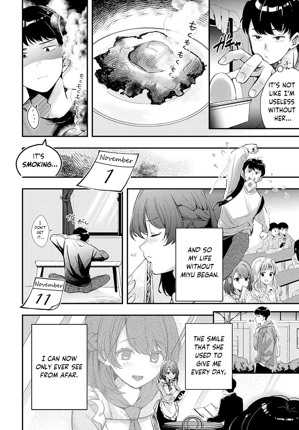 [Naminori Kamome] Unripe Couple Pie (COMIC Anthurium 2022-09) [English] [Digital]