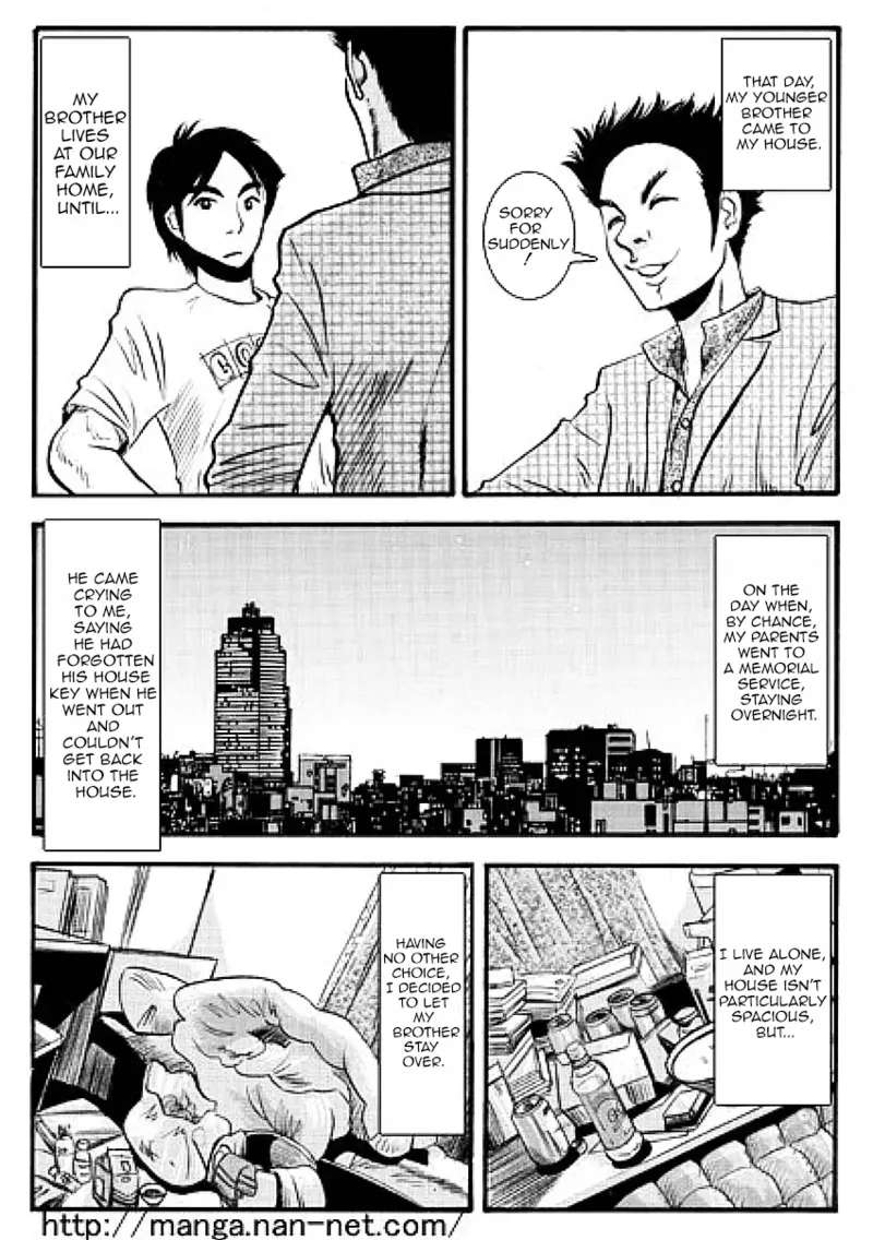 [Ikamatsu] While the elder brother is away