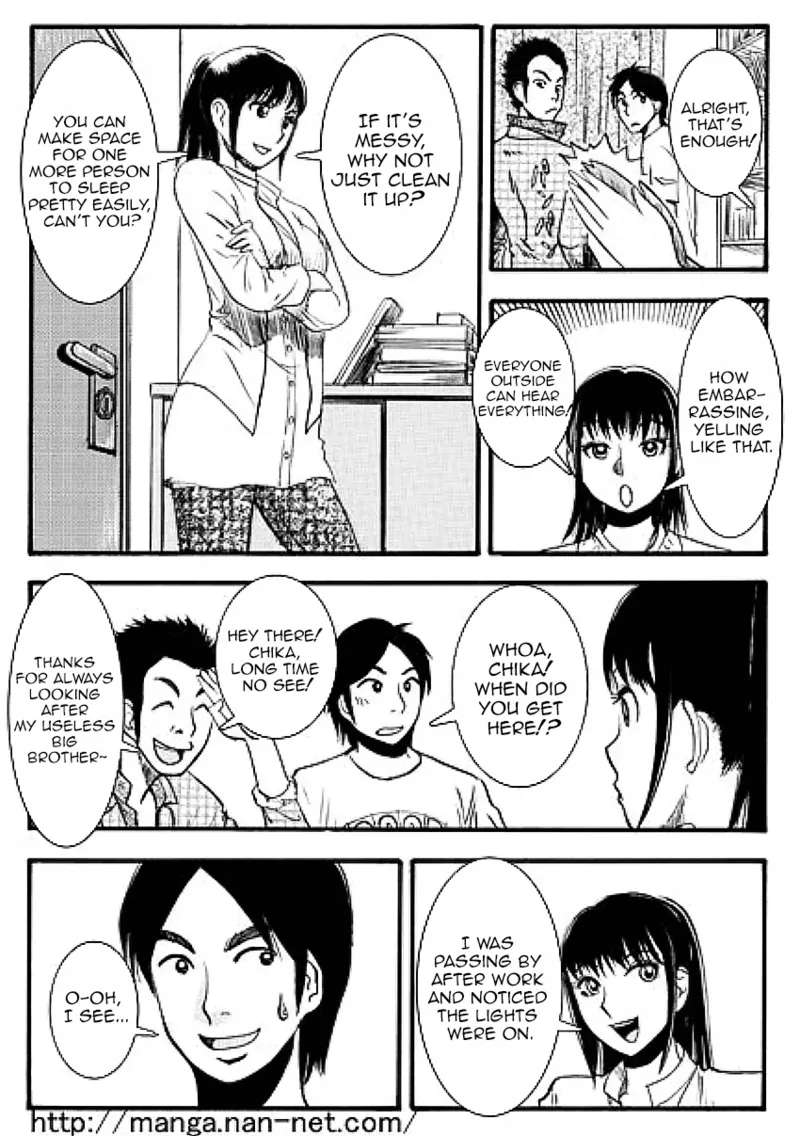 [Ikamatsu] While the elder brother is away