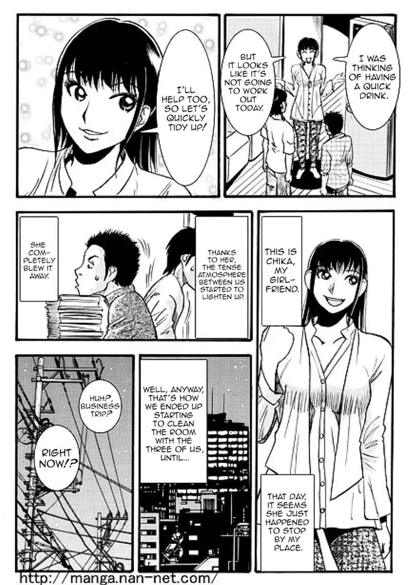 [Ikamatsu] While the elder brother is away