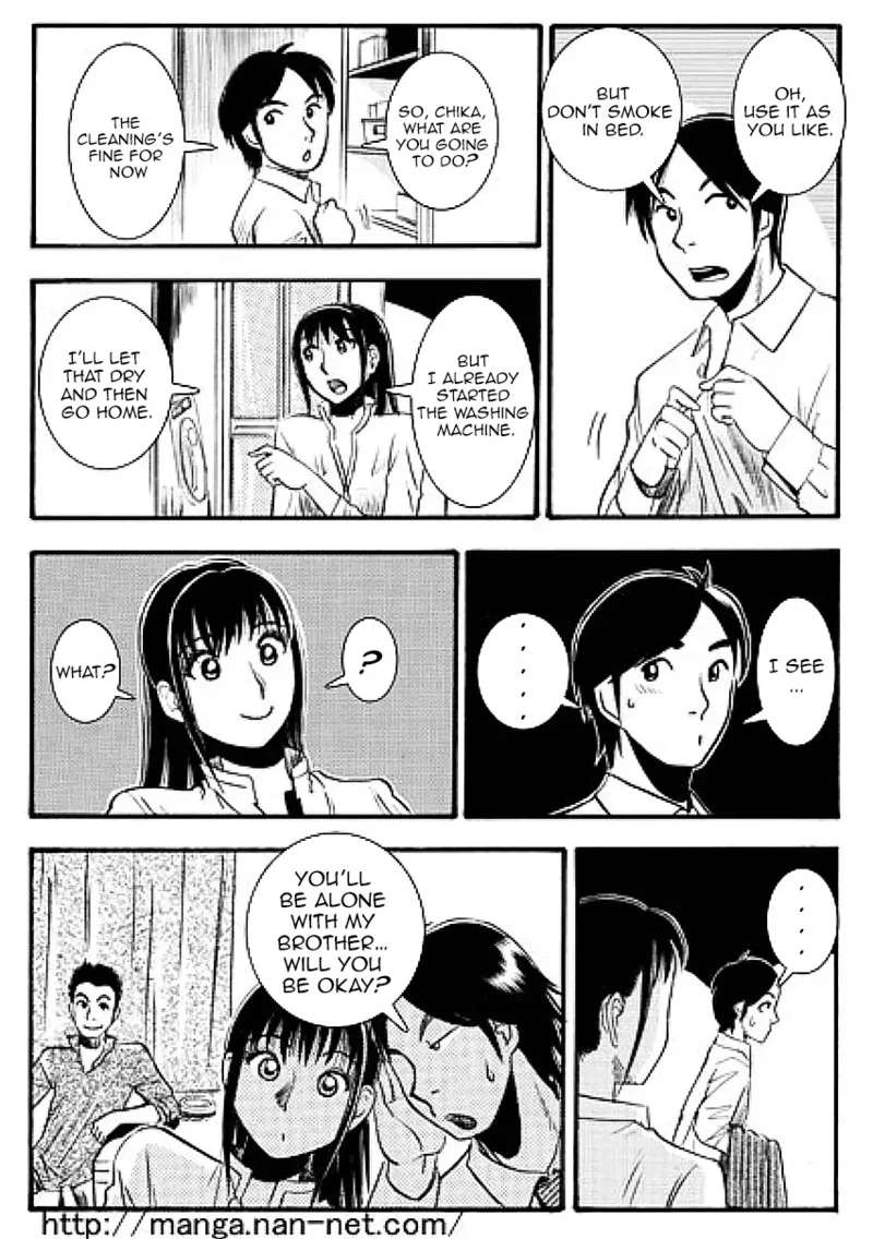 [Ikamatsu] While the elder brother is away