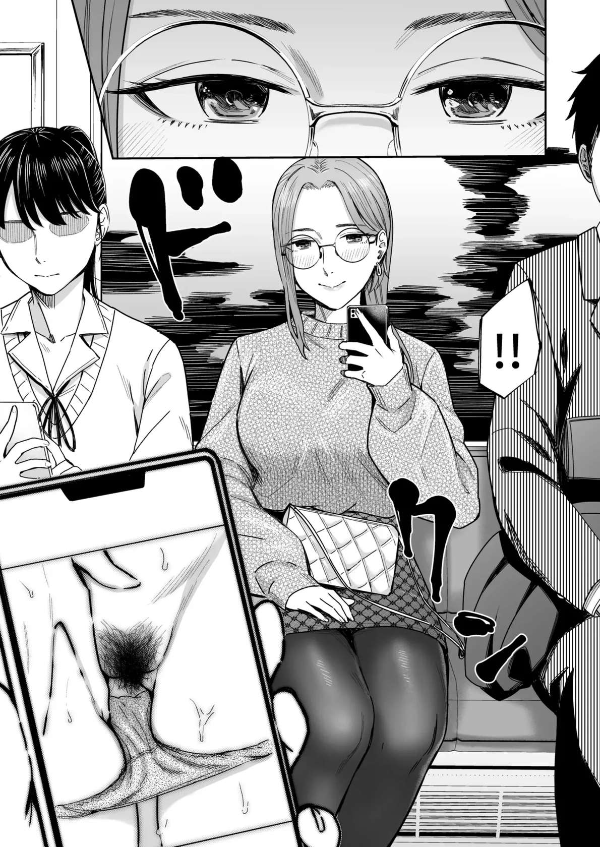 [YAGEN Nankotsu (Inukami Inoji)] Shiranai Josei kara Gazou Kyouyuu de Eroi Jidori ga Okuraretekita Hanashi | A Story About How I Got Sent Lewd Selfies From A Woman I Didn't Know [English]