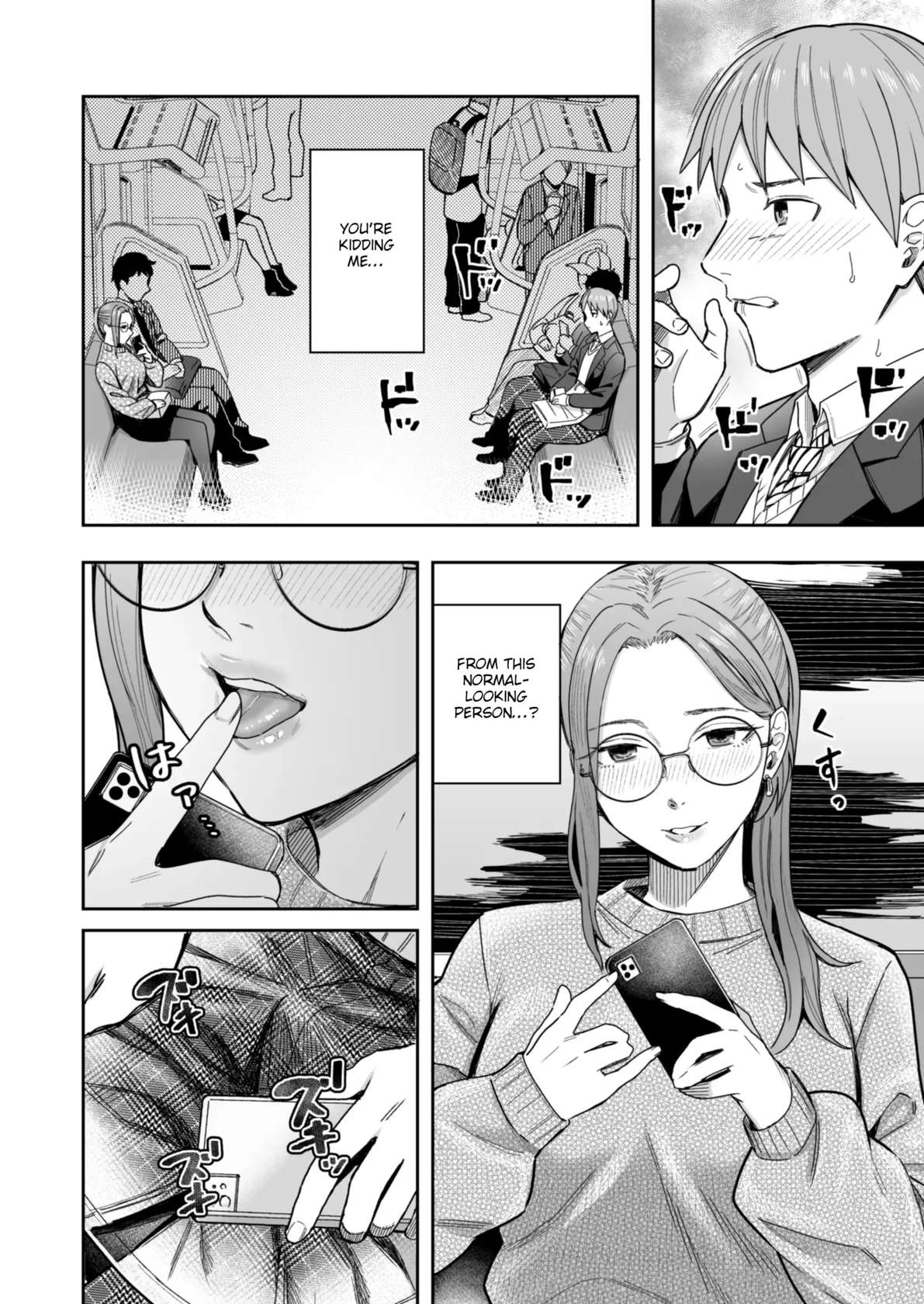 [YAGEN Nankotsu (Inukami Inoji)] Shiranai Josei kara Gazou Kyouyuu de Eroi Jidori ga Okuraretekita Hanashi | A Story About How I Got Sent Lewd Selfies From A Woman I Didn't Know [English]