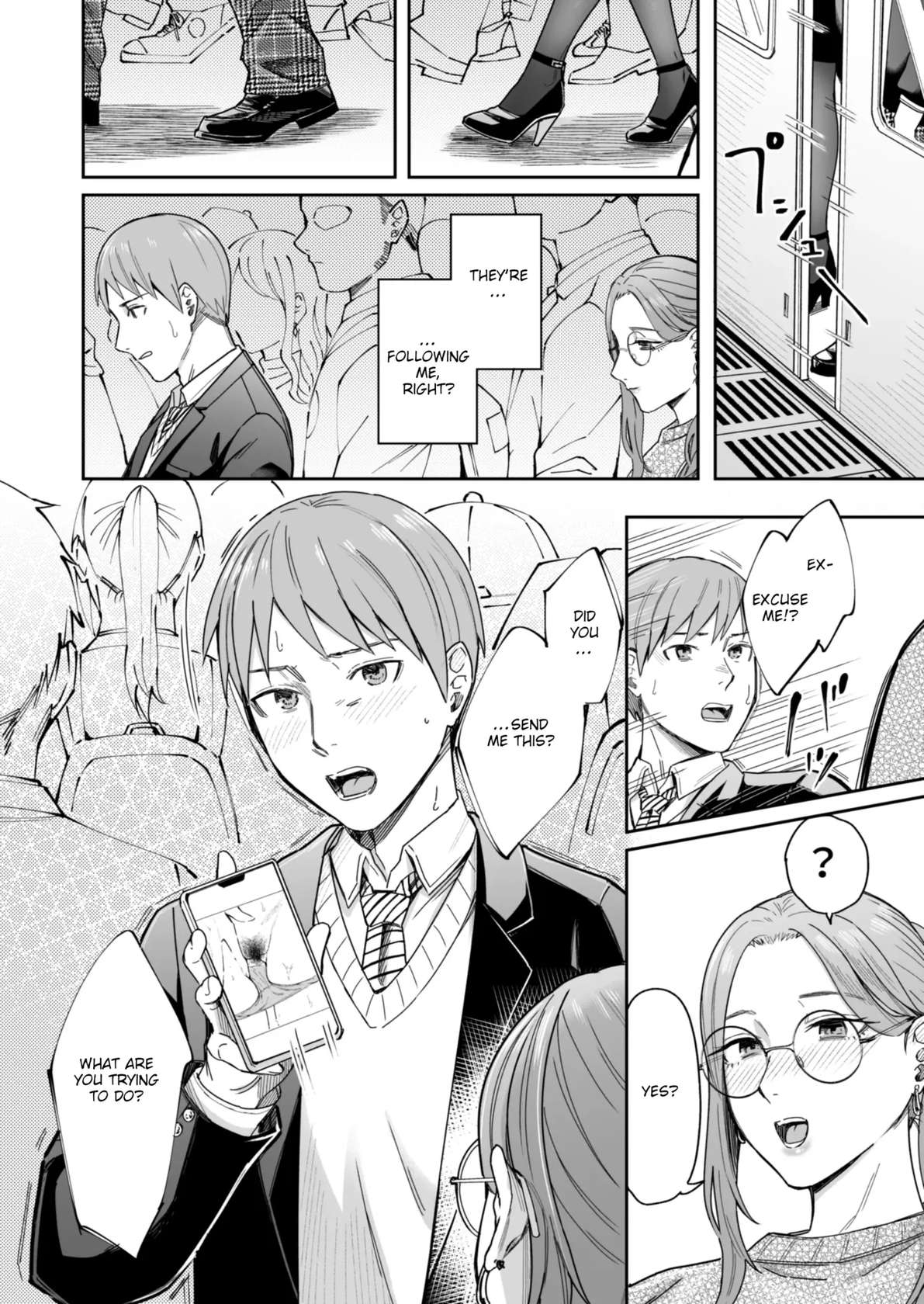 [YAGEN Nankotsu (Inukami Inoji)] Shiranai Josei kara Gazou Kyouyuu de Eroi Jidori ga Okuraretekita Hanashi | A Story About How I Got Sent Lewd Selfies From A Woman I Didn't Know [English]