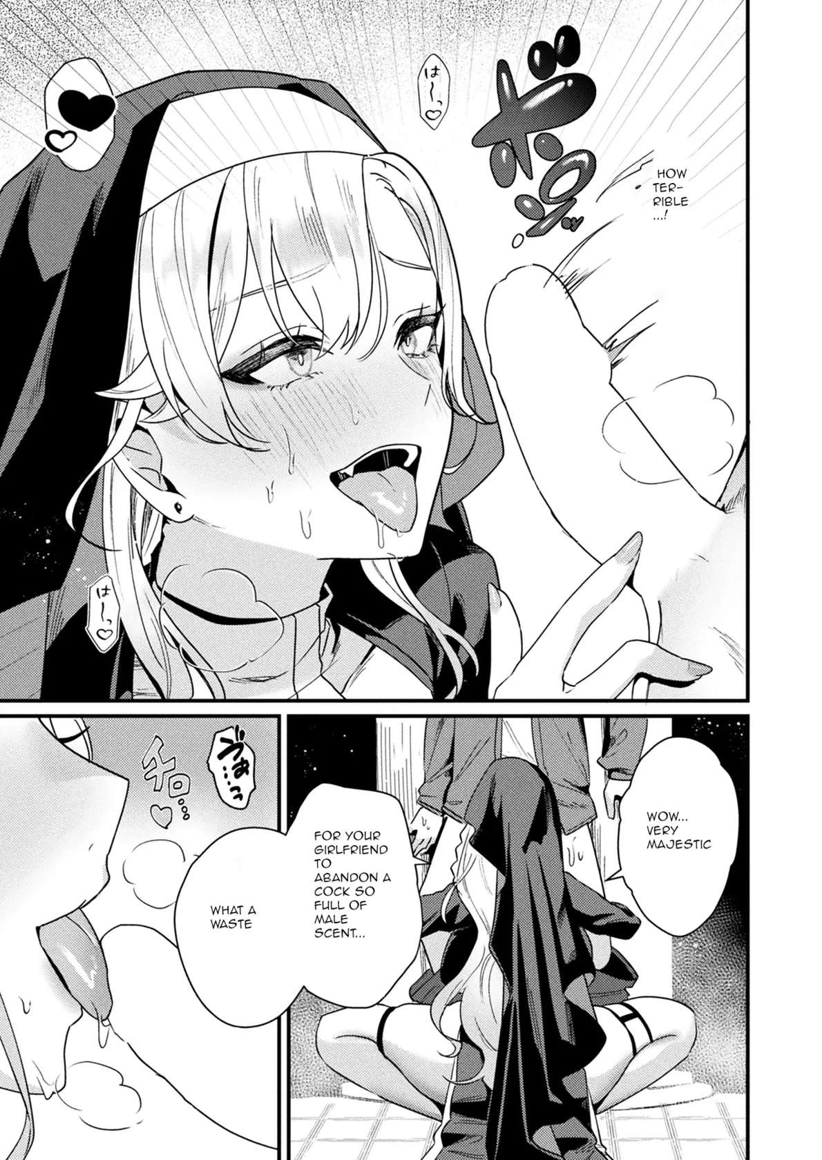 [Maruco] Aietsu de Mitasu Seidou | A Sacred Sanctuary Overflowing with Affection (COMIC Unreal 2024-04 Vol.108) [English] [Digital]