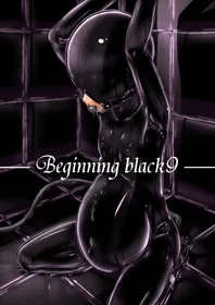 [Mousou Bijutsubu (Sho-yan)] Beginning black 9 [English] [Pangean] [Digital]