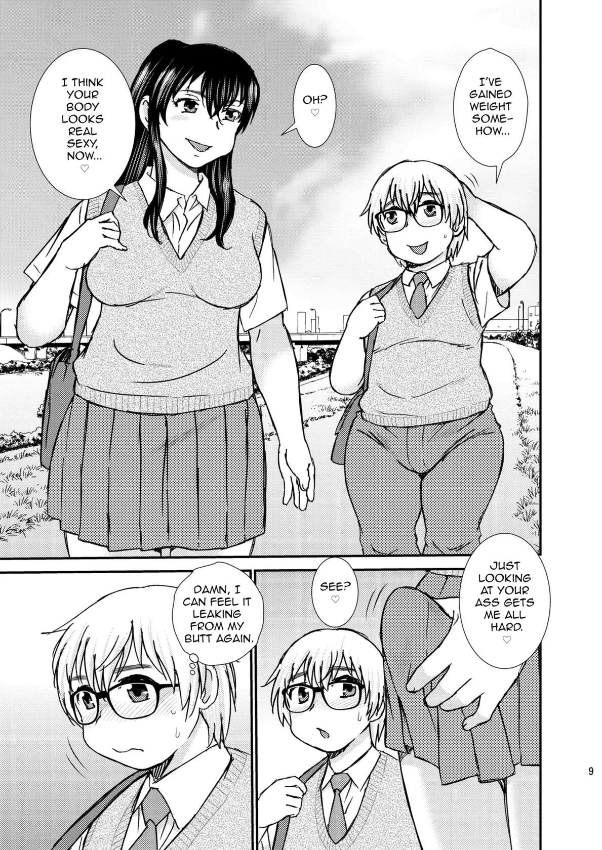 [BlueMonday (Shinozaki Rei)] FAG03 [English] [Digital]