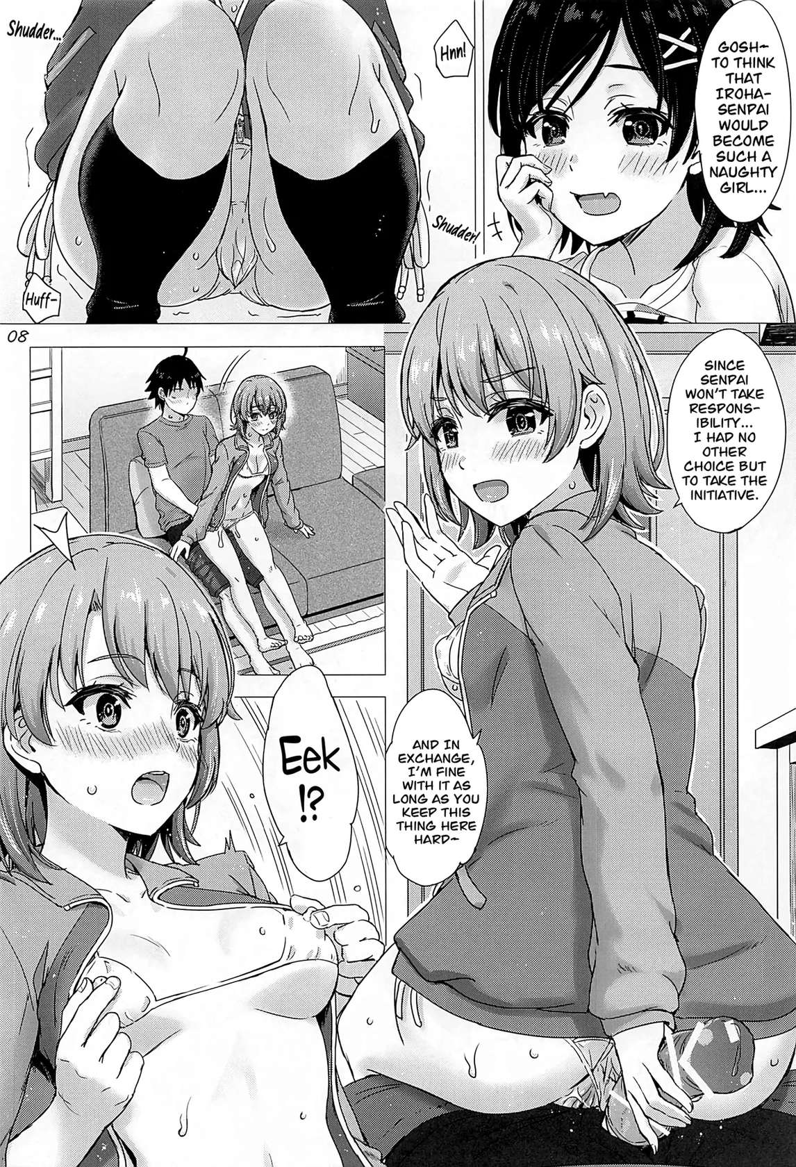 (C99) [studio A (Inanaki Shiki)] Kawaii Ore no Imouto to Kouhai ga Sasotte Kuru. - Komachi & Iroha always have sex with hachiman. (Yahari Ore no Seishun Love Come wa Machigatteiru.) [English] [CarlJPTL]