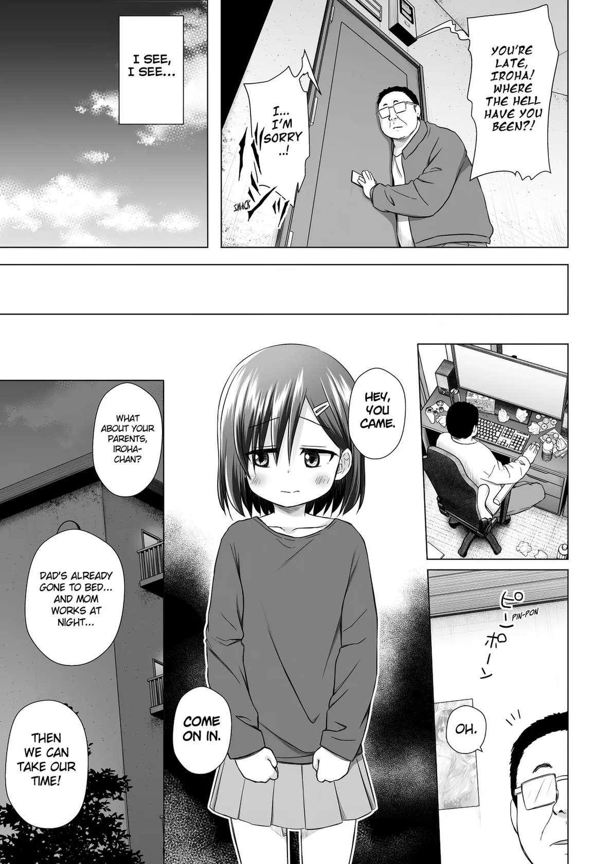 [Noraneko-no-Tama (Yukino Minato)] Warabe Danchi no Iroha-chan | Iroha-chan of Warabe Residential Complex [English] {Mant} [Decensored] [Digital]