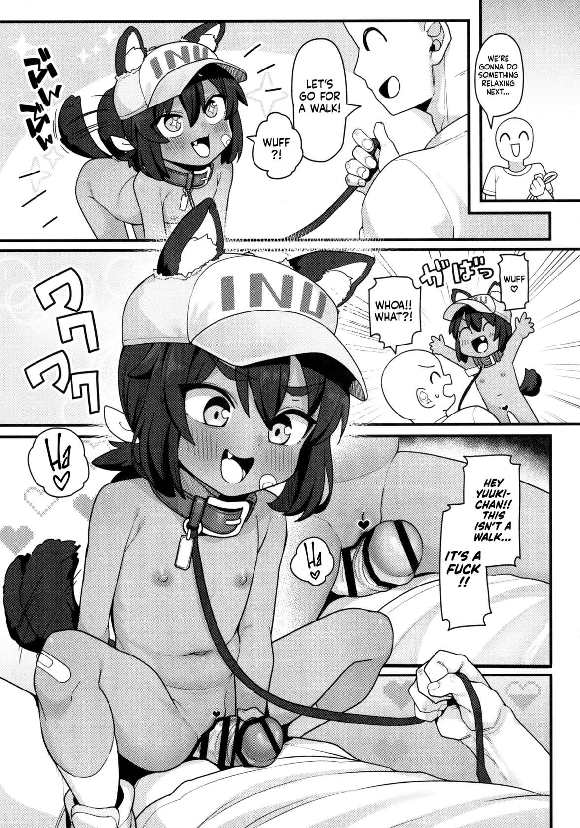 (C105) [Shiitake Nouen (Wakaru Tissue)] Inu o Hiroimashita | Picking Up a Puppy [English] [flash11]