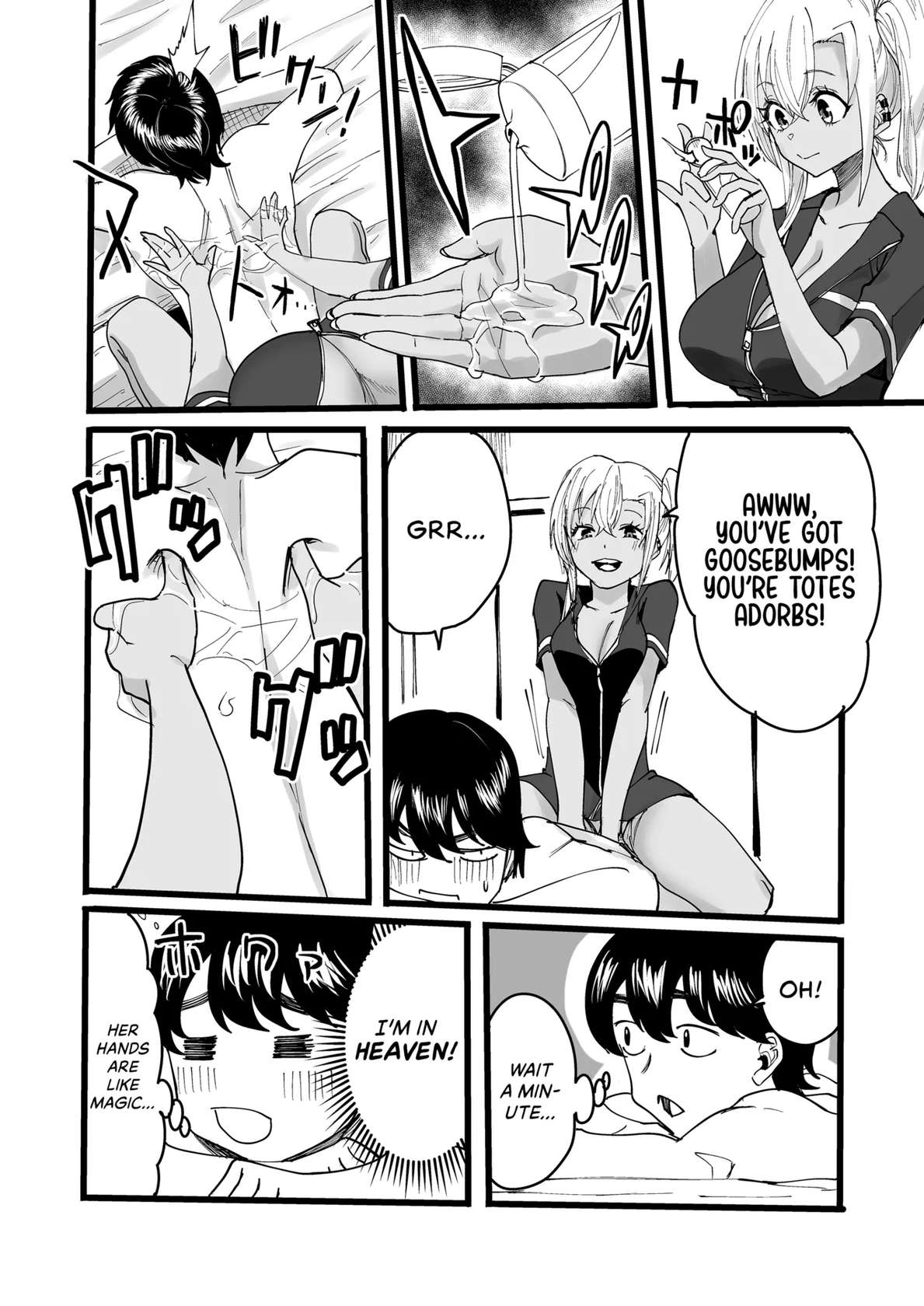 [Kurohamya (Kurosu)] Kurogal Men-esthe Jou ga Yarasetekureru Hanashi | Happy Endings with a Tanned Gyaru Massage Therapist [English] [head empty] [Digital]