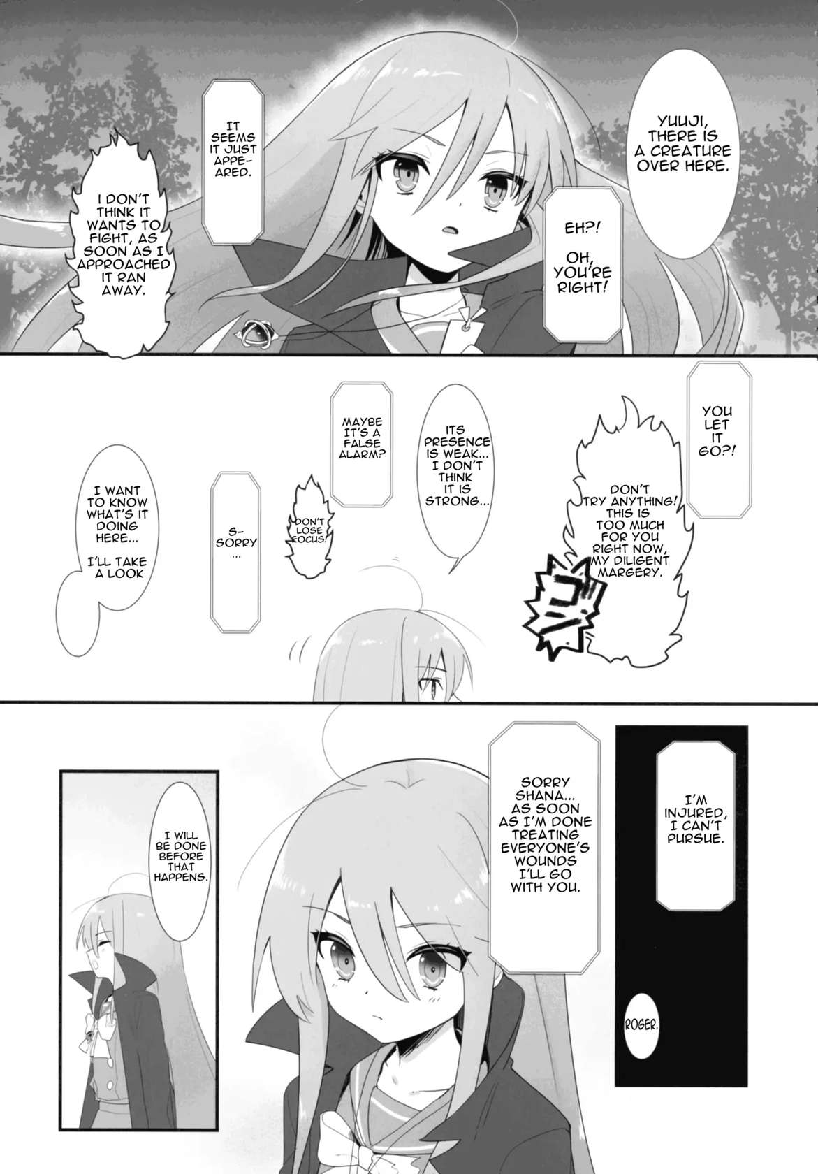 (C103) [Sojou no Kuuran (Ariuo)] Shokukan no Ochite (Shakugan no Shana) [English]