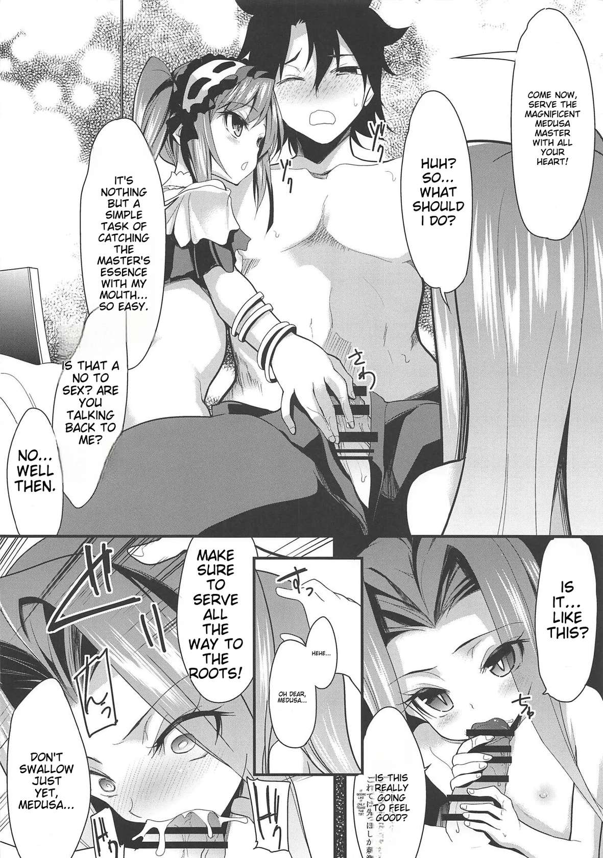 (COMIC1☆15) [Lolicon Trap (Ippon)] Chaldea H Time GT (Fate/Grand Order) [English]