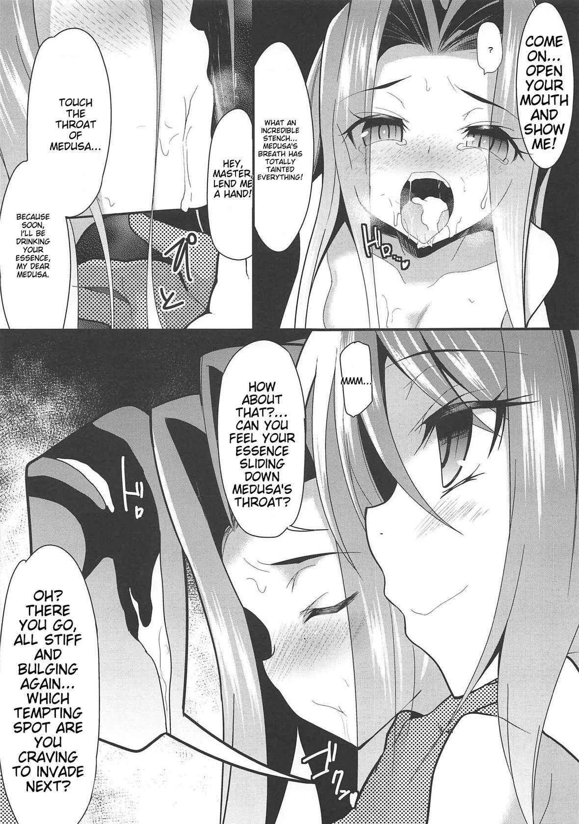 (COMIC1☆15) [Lolicon Trap (Ippon)] Chaldea H Time GT (Fate/Grand Order) [English]