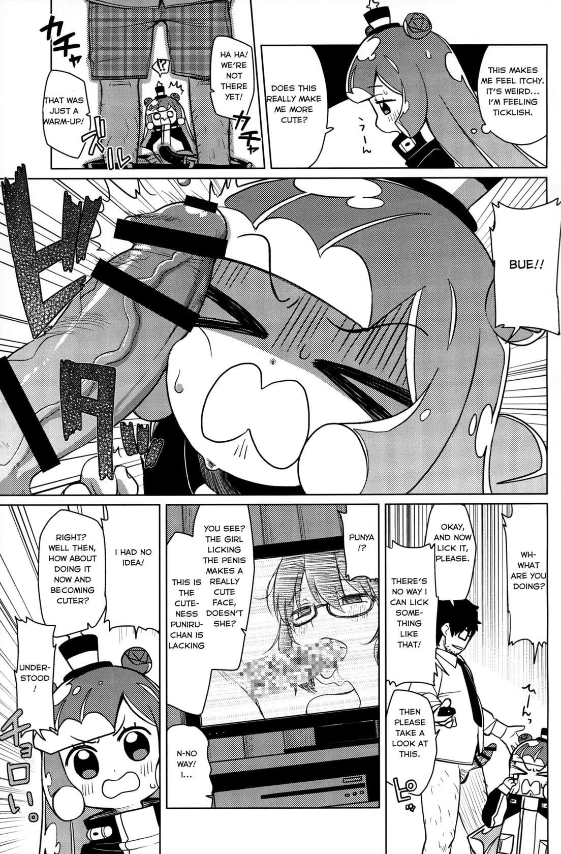 (Puniket 45) [Shichiten Battou (Miyasaka Takaji)] Jaan! Ecchi de Kawaii Boku de-su!  |  Tadaah! The lewd and cute Puniru-chan! (Puniru wa Kawaii Slime) [English]